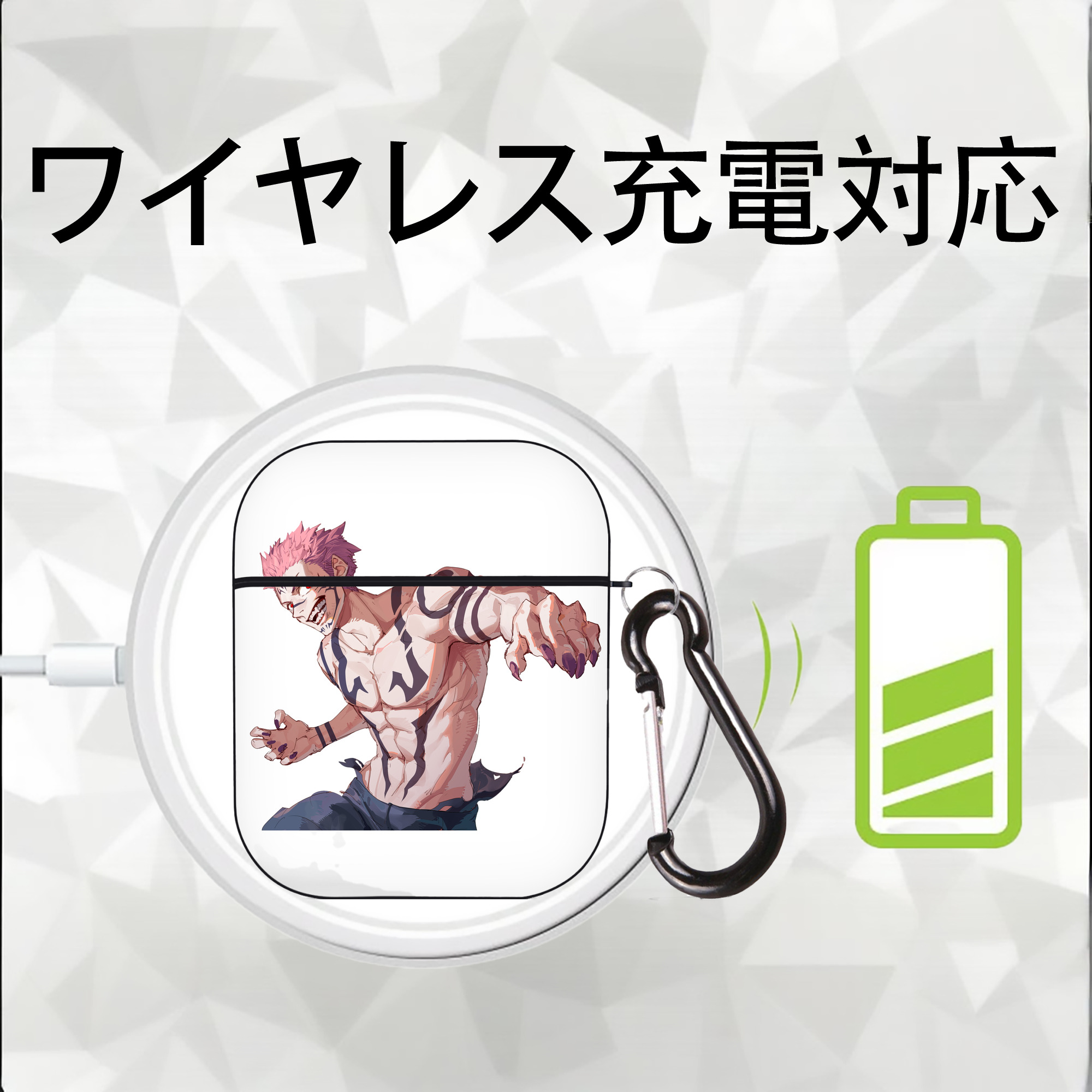 呪術廻戦 Jujutsu Kaisen AirPods 第2世代保護ケース ハードシェル ブラック 耐衝撃・防指紋・カラビナ付き