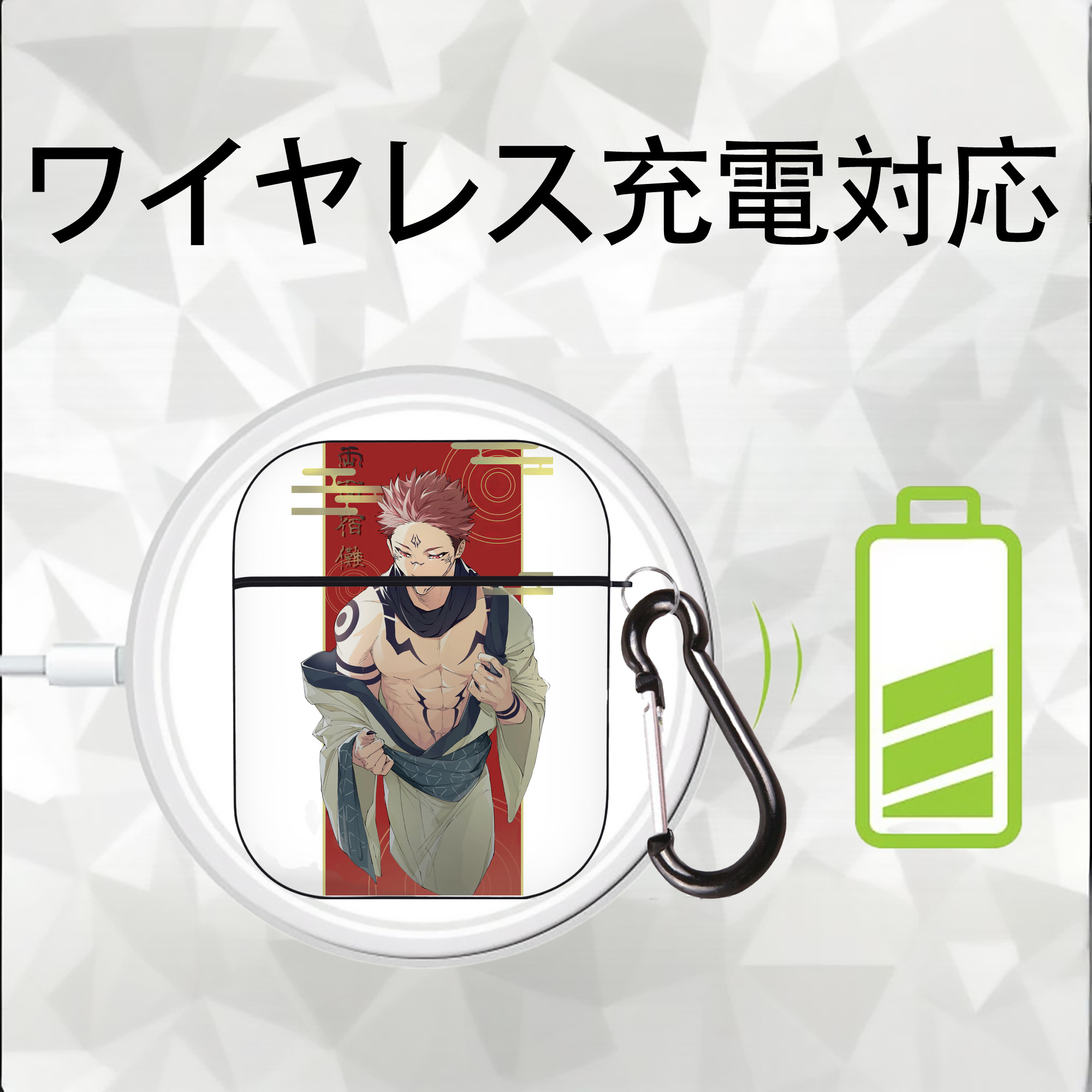 呪術廻戦 Jujutsu Kaisen AirPods 第2世代保護ケース ハードシェル ブラック 耐衝撃・防指紋・カラビナ付き