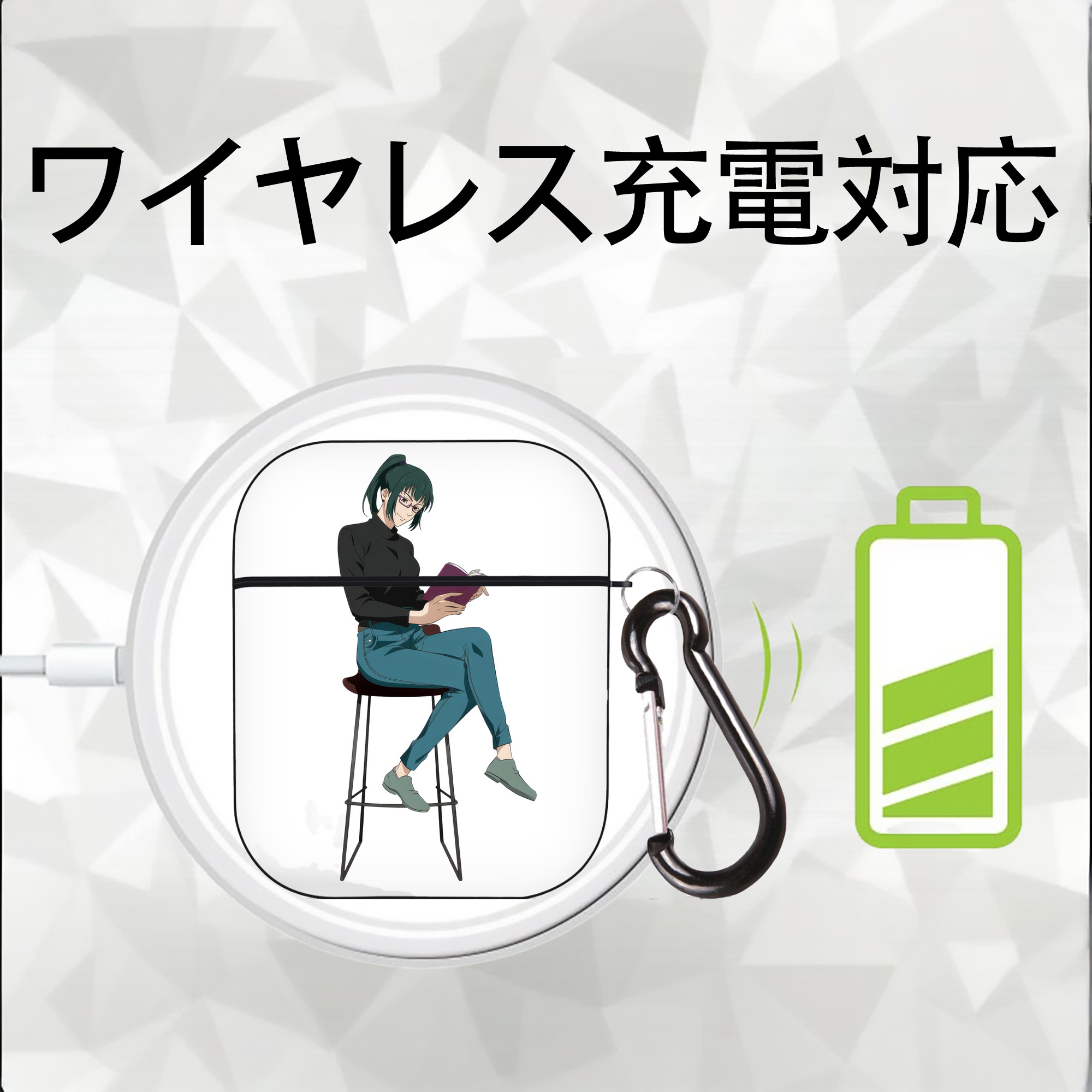 呪術廻戦 Jujutsu Kaisen AirPods 第2世代保護ケース ハードシェル ブラック 耐衝撃・防指紋・カラビナ付き