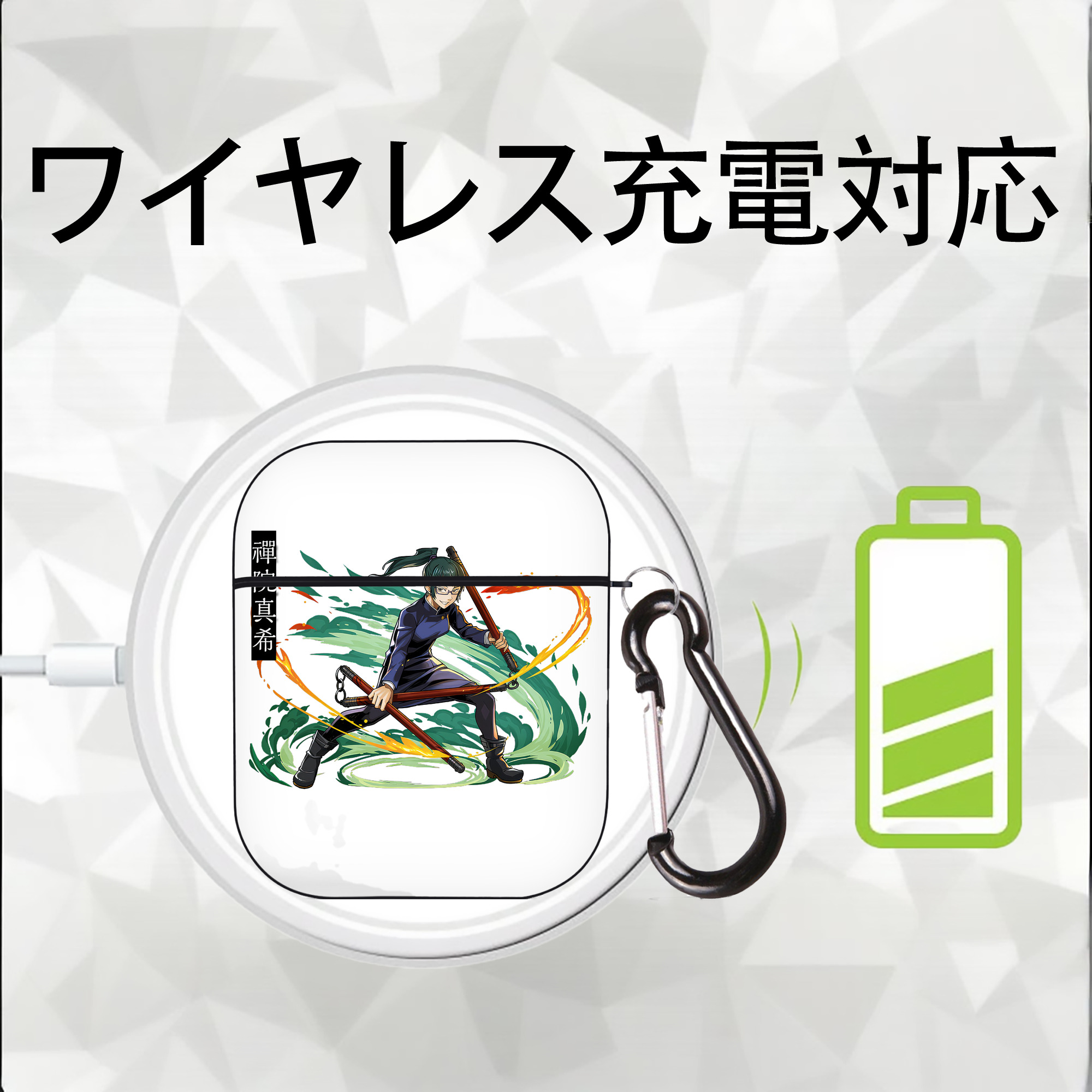 呪術廻戦 Jujutsu Kaisen AirPods 第2世代保護ケース ハードシェル ブラック 耐衝撃・防指紋・カラビナ付き