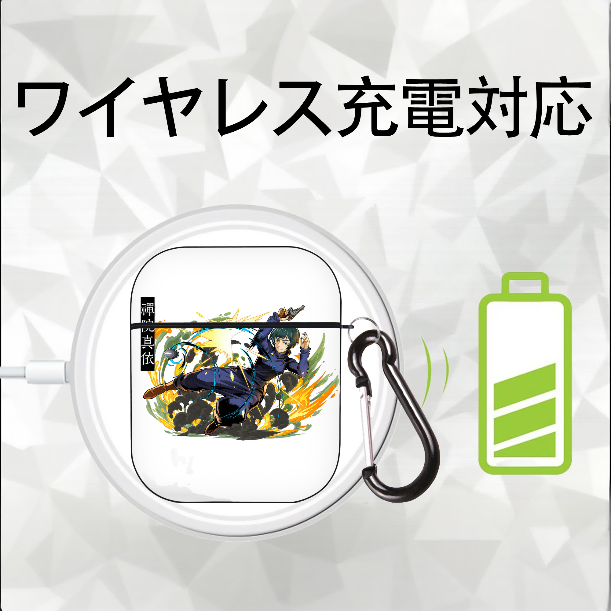 呪術廻戦 Jujutsu Kaisen AirPods 第2世代保護ケース ハードシェル ブラック 耐衝撃・防指紋・カラビナ付き