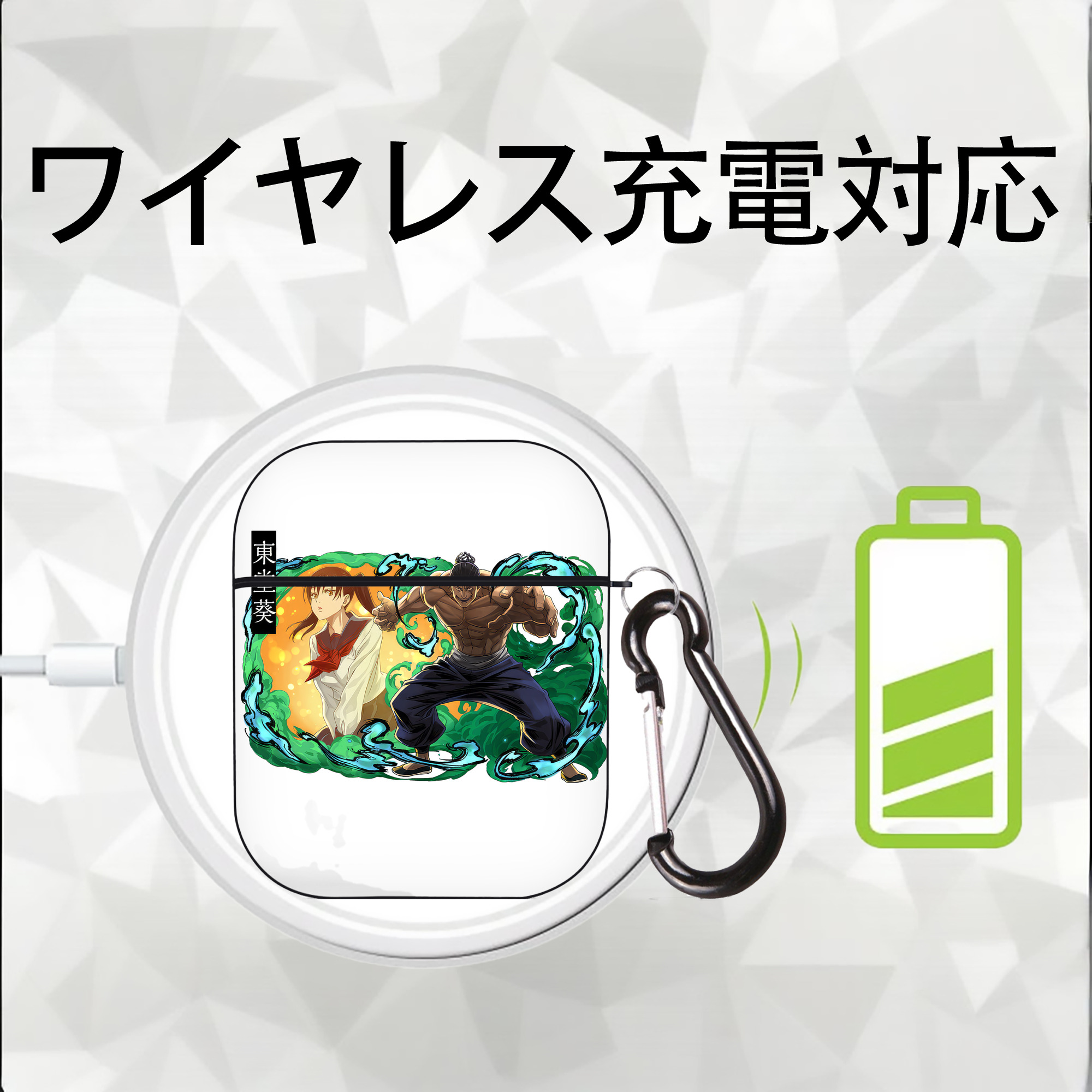 呪術廻戦 Jujutsu Kaisen AirPods 第2世代保護ケース ハードシェル ブラック 耐衝撃・防指紋・カラビナ付き