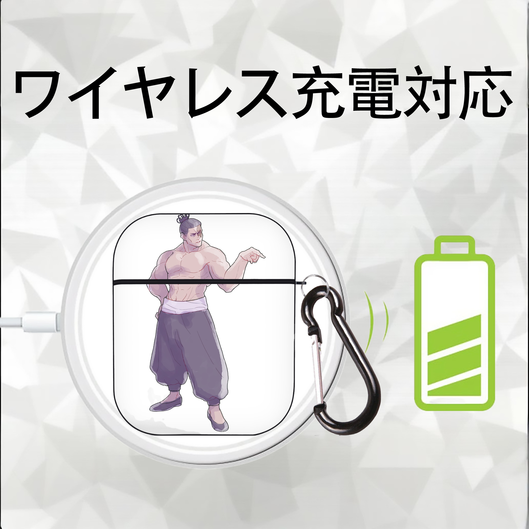 呪術廻戦 Jujutsu Kaisen AirPods 第2世代保護ケース ハードシェル ブラック 耐衝撃・防指紋・カラビナ付き