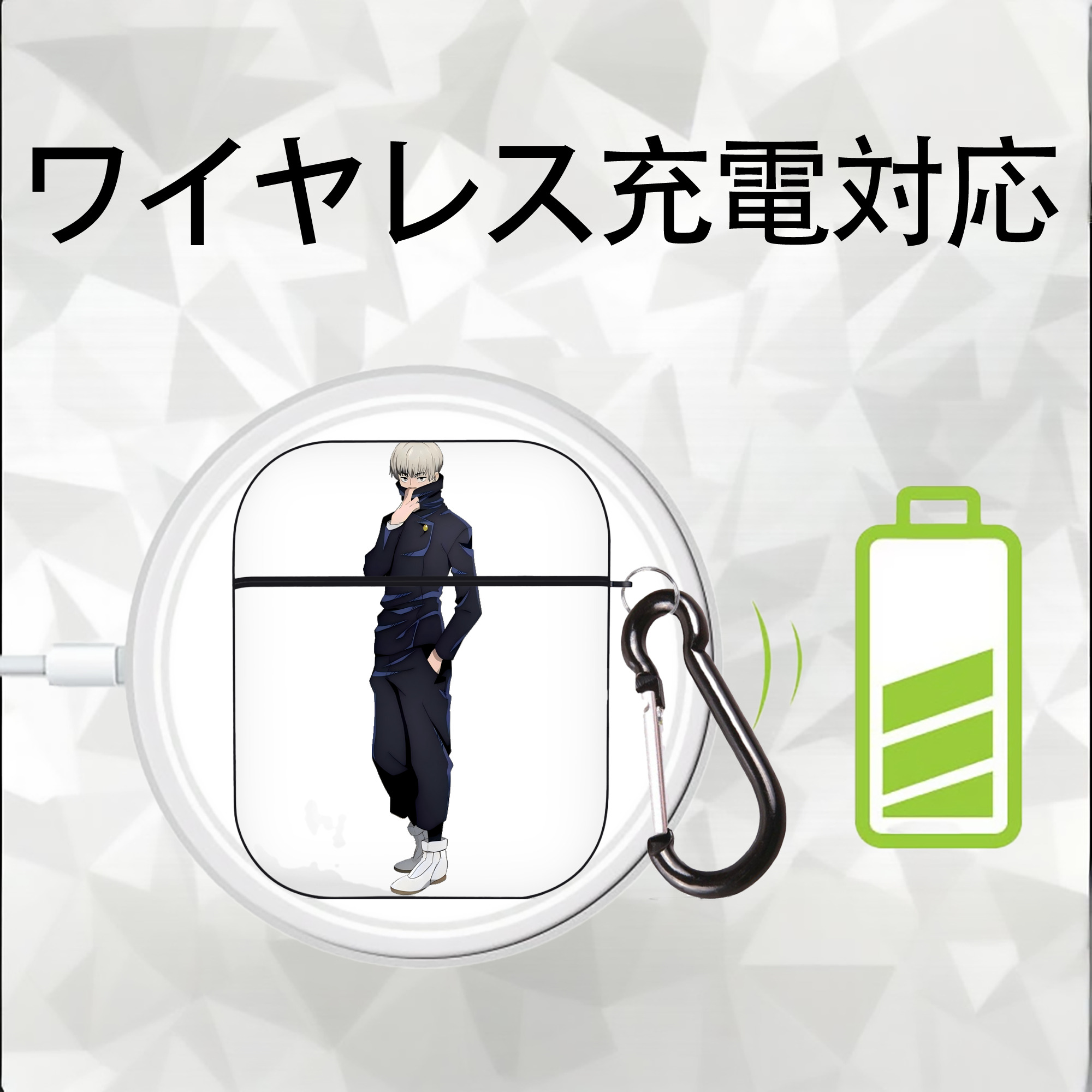 呪術廻戦 Jujutsu Kaisen AirPods 第2世代保護ケース ハードシェル ブラック 耐衝撃・防指紋・カラビナ付き