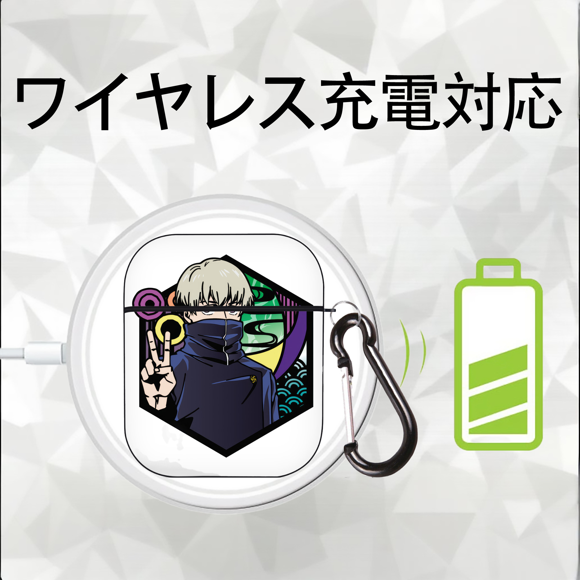 呪術廻戦 Jujutsu Kaisen AirPods 第2世代保護ケース ハードシェル ブラック 耐衝撃・防指紋・カラビナ付き