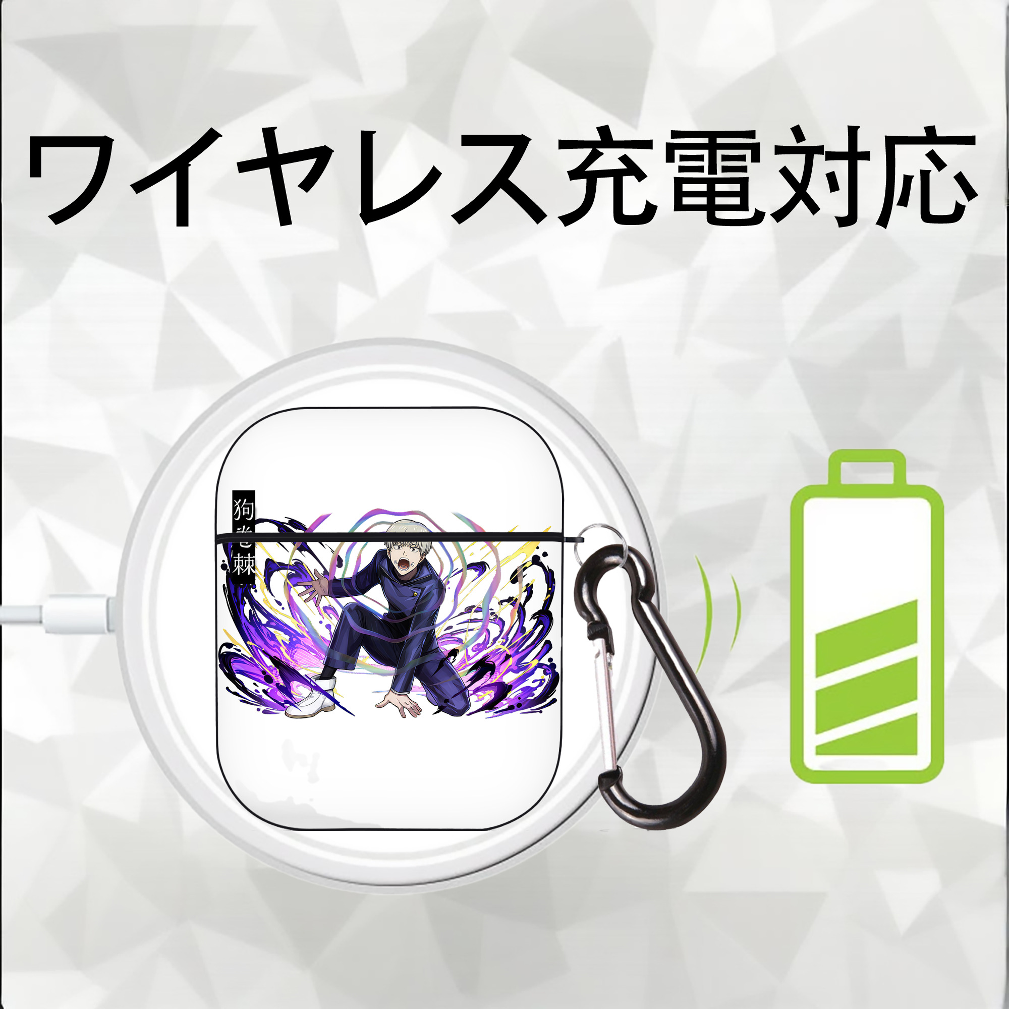 呪術廻戦 Jujutsu Kaisen AirPods 第2世代保護ケース ハードシェル ブラック 耐衝撃・防指紋・カラビナ付き