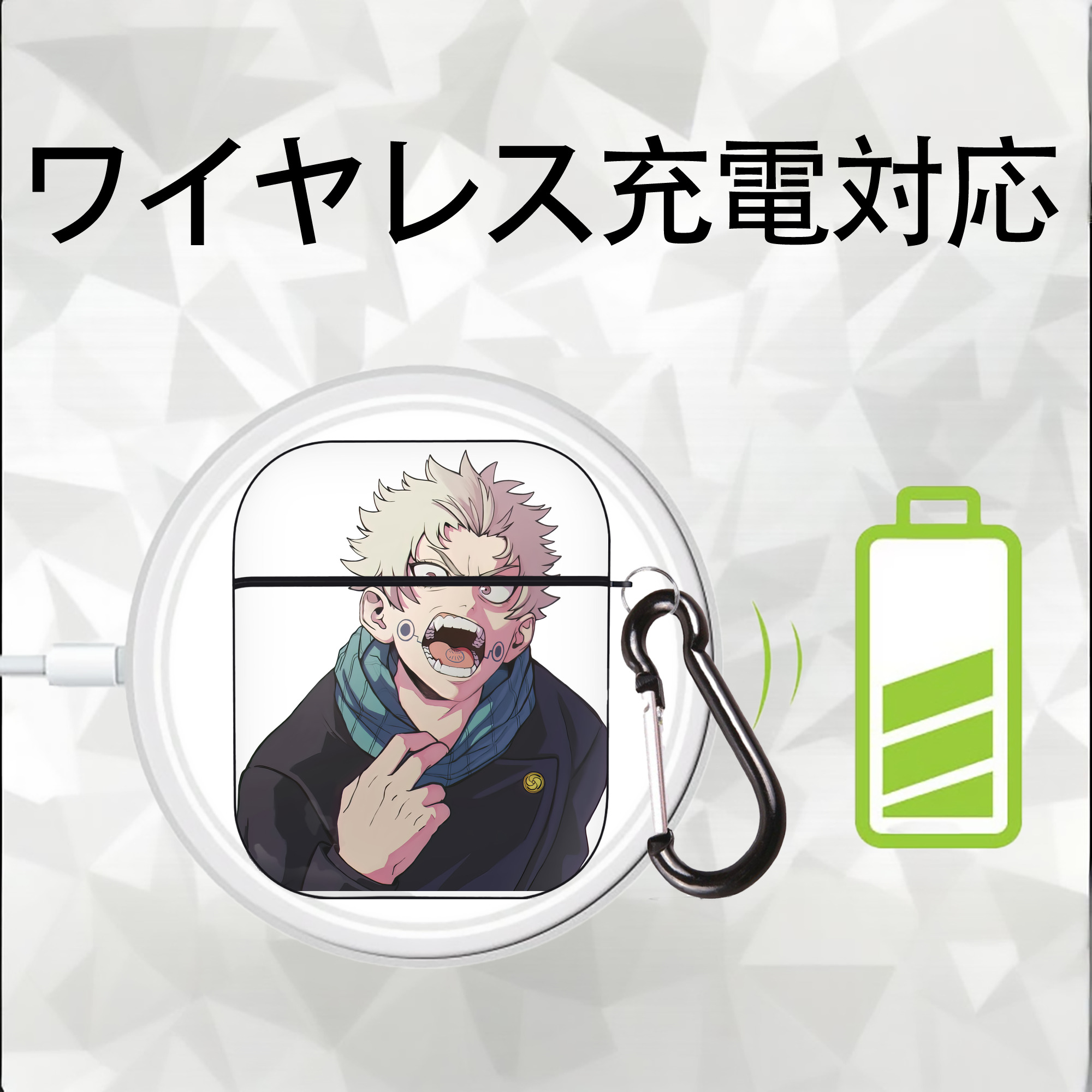 呪術廻戦 Jujutsu Kaisen AirPods 第2世代保護ケース ハードシェル ブラック 耐衝撃・防指紋・カラビナ付き