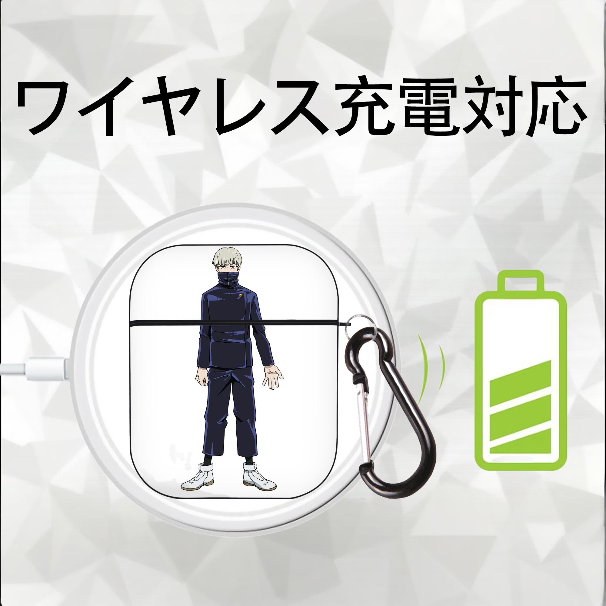 呪術廻戦 Jujutsu Kaisen AirPods 第2世代保護ケース ハードシェル ブラック 耐衝撃・防指紋・カラビナ付き