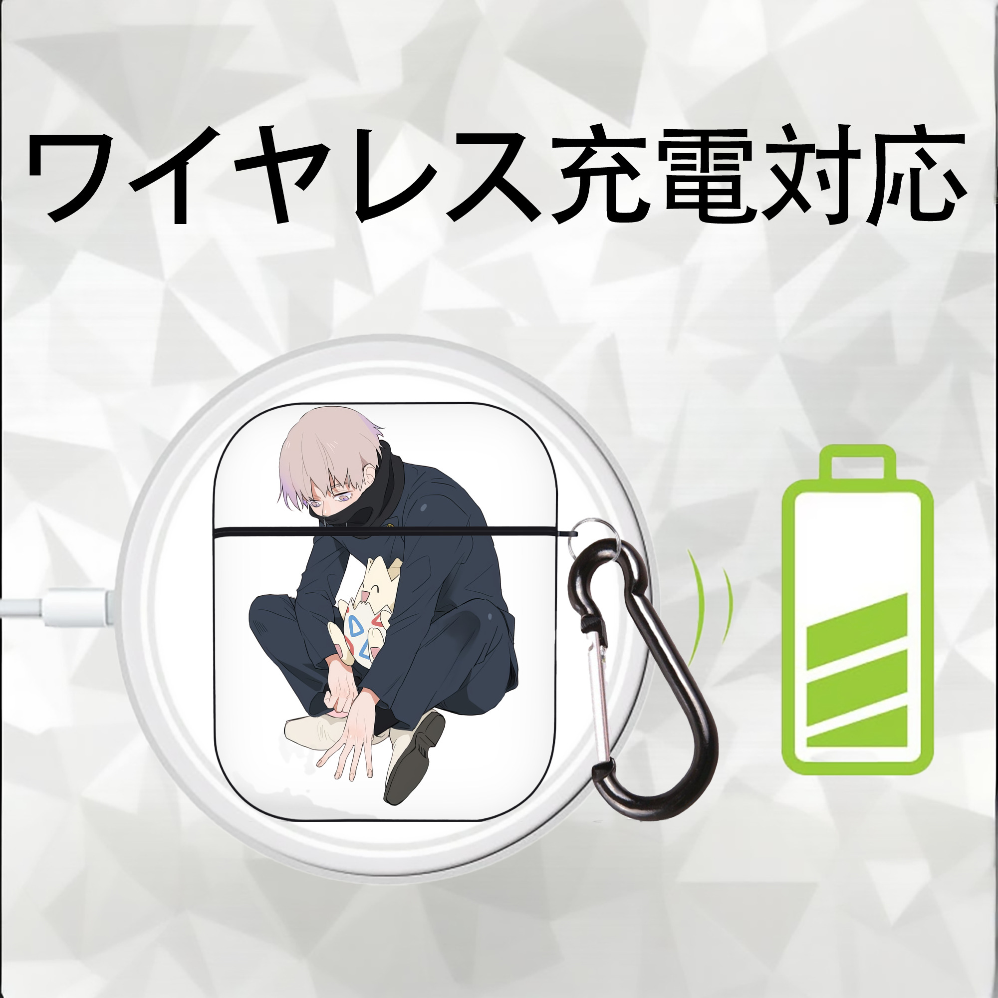 呪術廻戦 Jujutsu Kaisen AirPods 第2世代保護ケース ハードシェル ブラック 耐衝撃・防指紋・カラビナ付き
