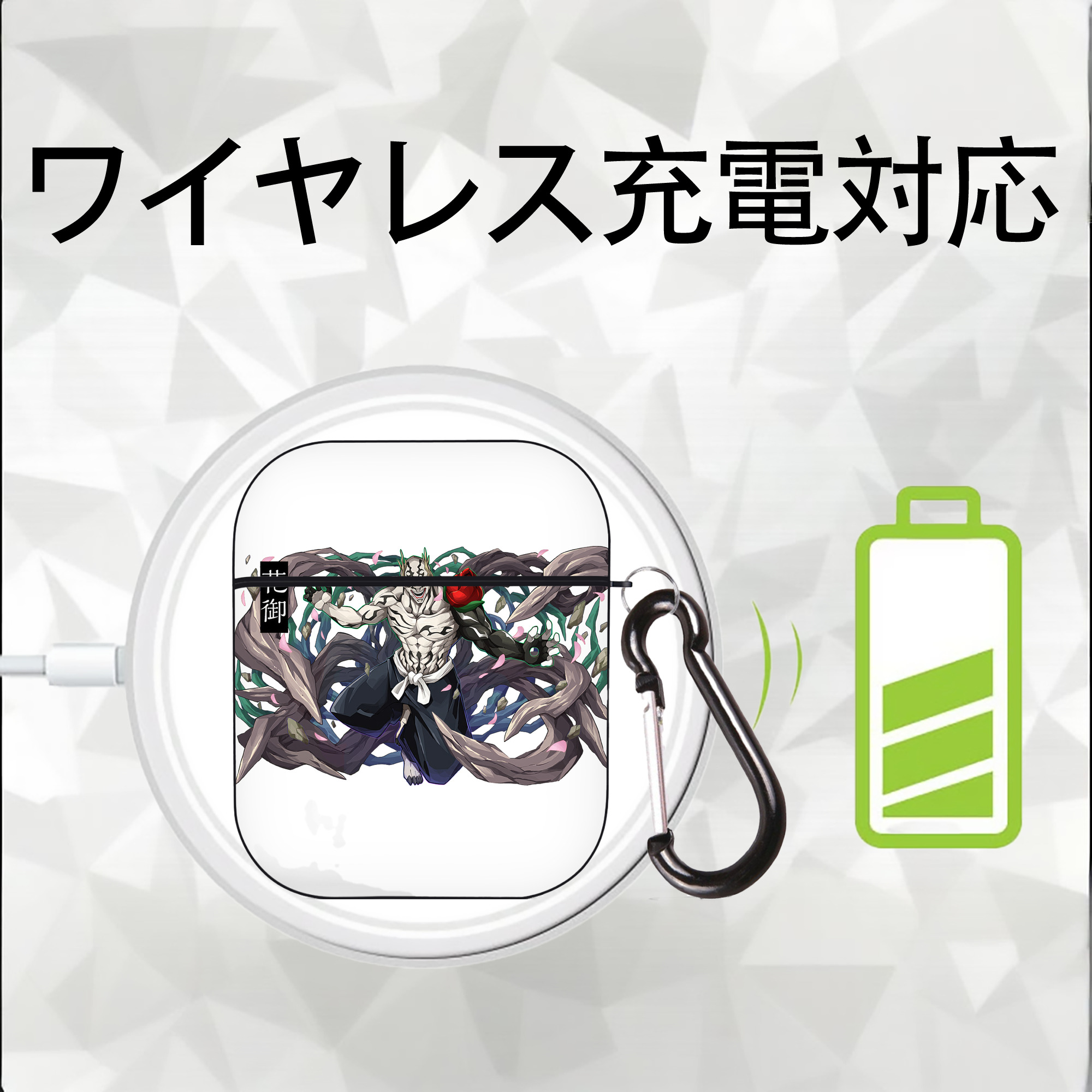 呪術廻戦 Jujutsu Kaisen AirPods 第2世代保護ケース ハードシェル ブラック 耐衝撃・防指紋・カラビナ付き