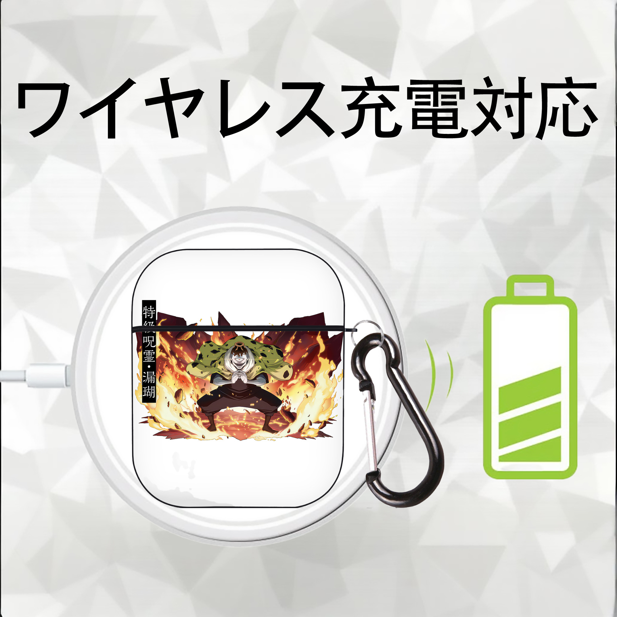 呪術廻戦 Jujutsu Kaisen AirPods 第2世代保護ケース ハードシェル ブラック 耐衝撃・防指紋・カラビナ付き