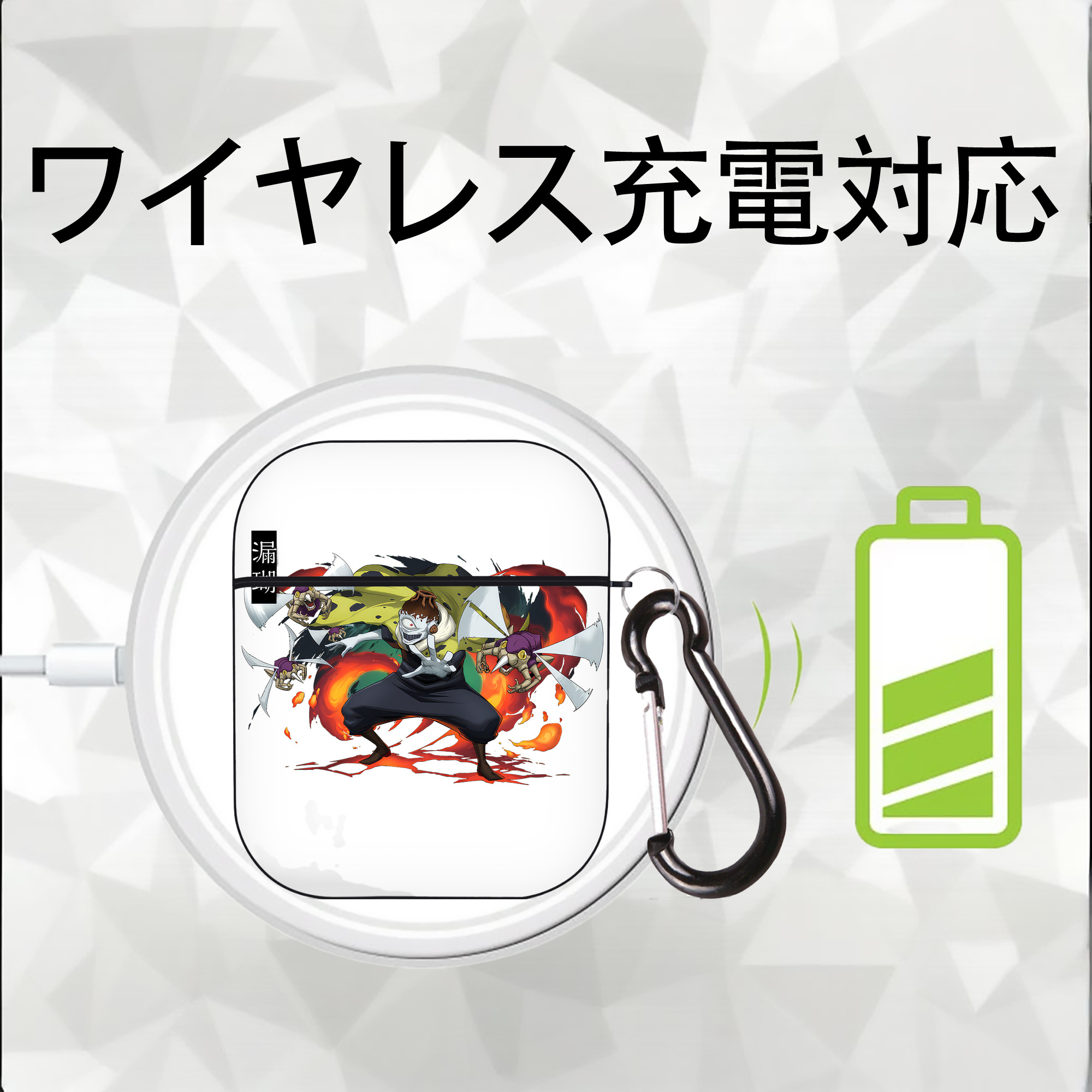 呪術廻戦 Jujutsu Kaisen AirPods 第2世代保護ケース ハードシェル ブラック 耐衝撃・防指紋・カラビナ付き