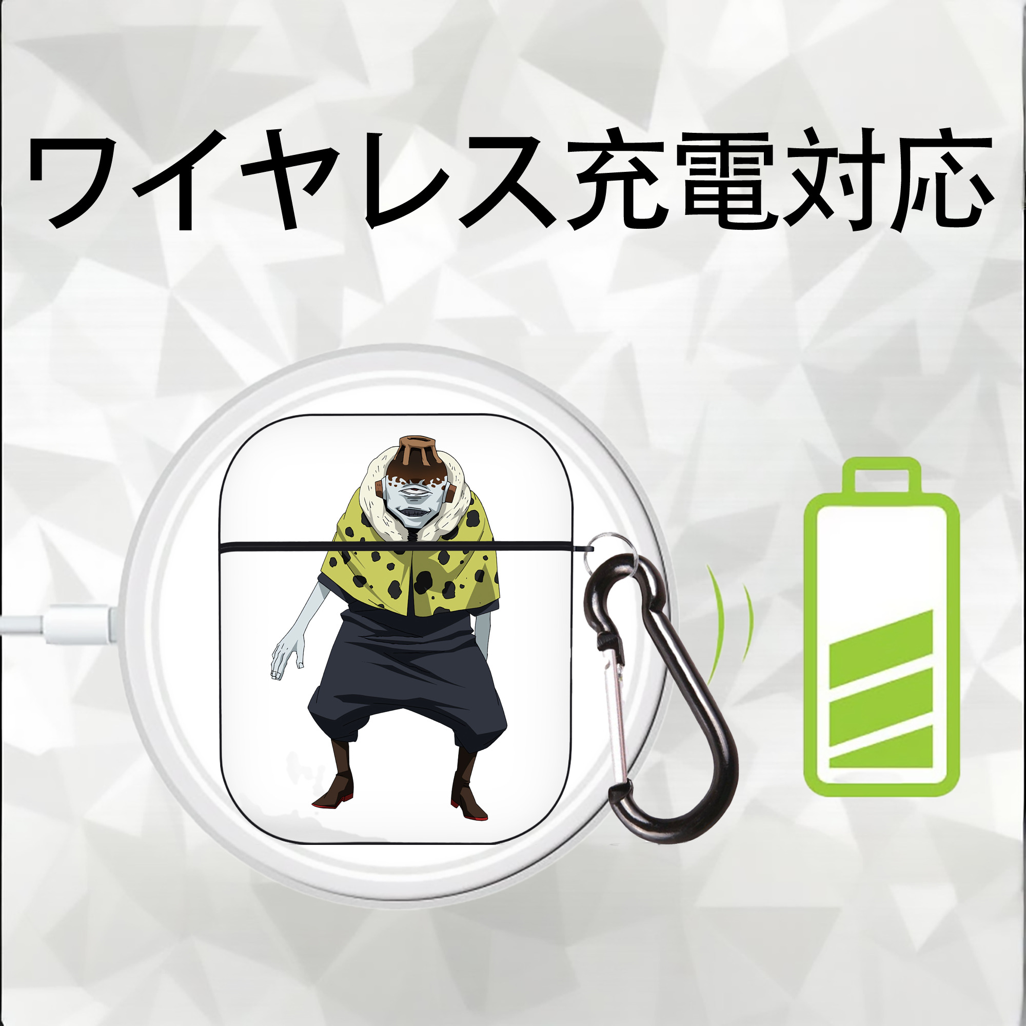 呪術廻戦 Jujutsu Kaisen AirPods 第2世代保護ケース ハードシェル ブラック 耐衝撃・防指紋・カラビナ付き