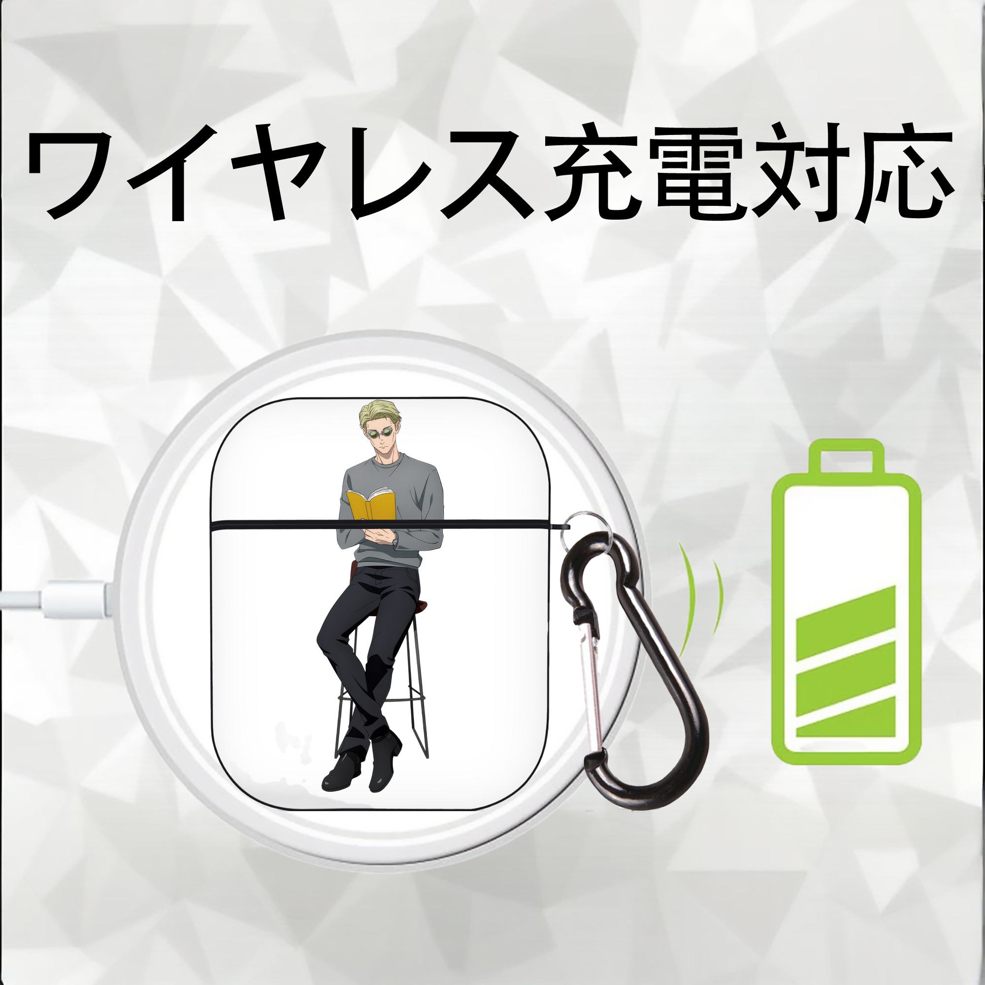 呪術廻戦 Jujutsu Kaisen AirPods 第2世代保護ケース ハードシェル ブラック 耐衝撃・防指紋・カラビナ付き