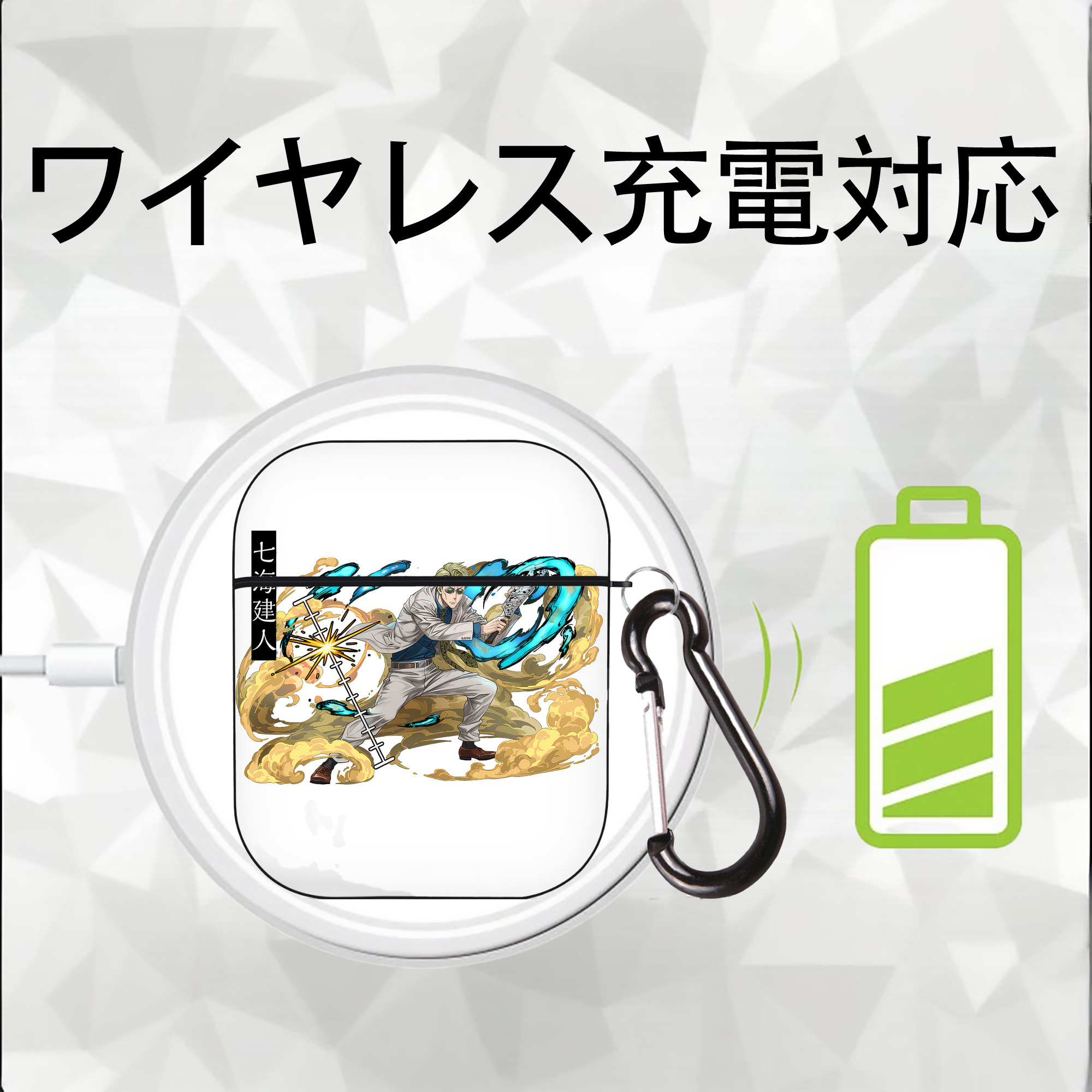 呪術廻戦 Jujutsu Kaisen AirPods 第2世代保護ケース ハードシェル ブラック 耐衝撃・防指紋・カラビナ付き
