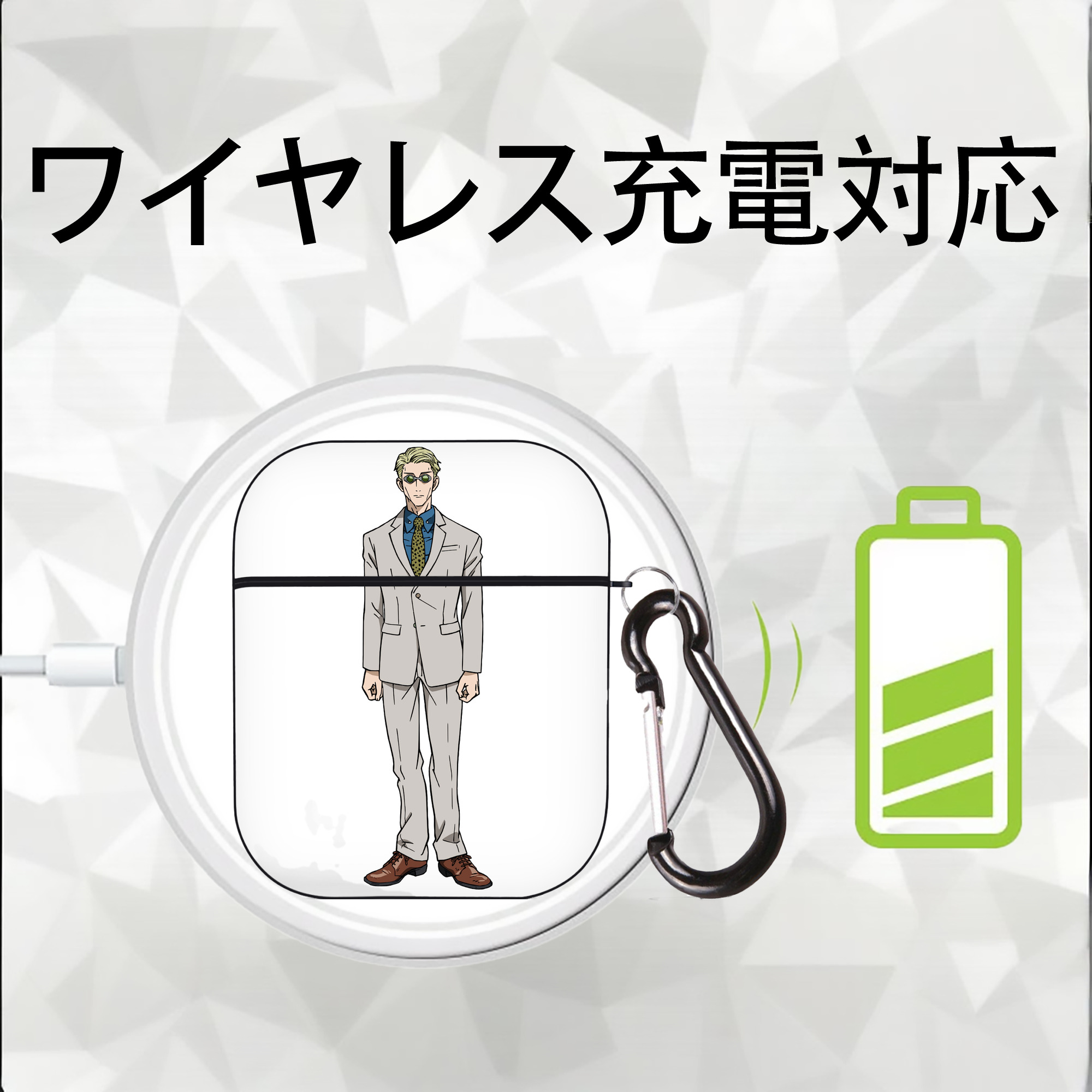 呪術廻戦 Jujutsu Kaisen AirPods 第2世代保護ケース ハードシェル ブラック 耐衝撃・防指紋・カラビナ付き