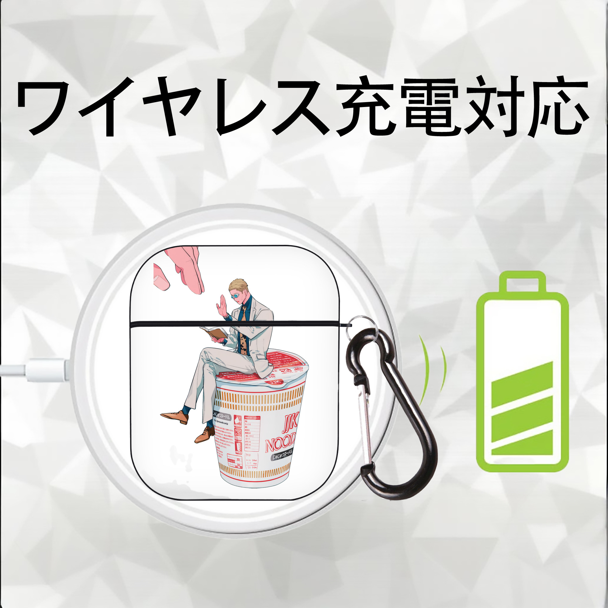 呪術廻戦 Jujutsu Kaisen AirPods 第2世代保護ケース ハードシェル ブラック 耐衝撃・防指紋・カラビナ付き