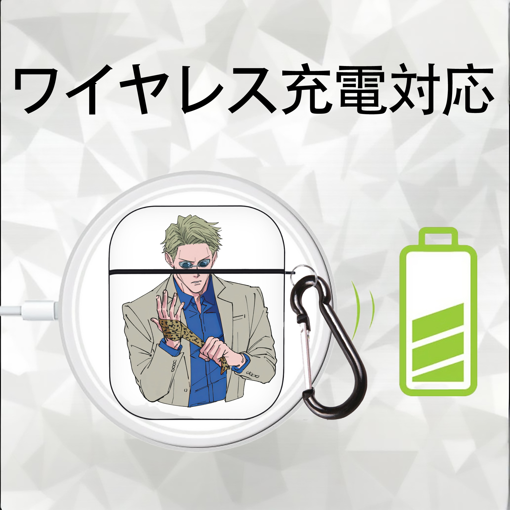 呪術廻戦 Jujutsu Kaisen AirPods 第2世代保護ケース ハードシェル ブラック 耐衝撃・防指紋・カラビナ付き