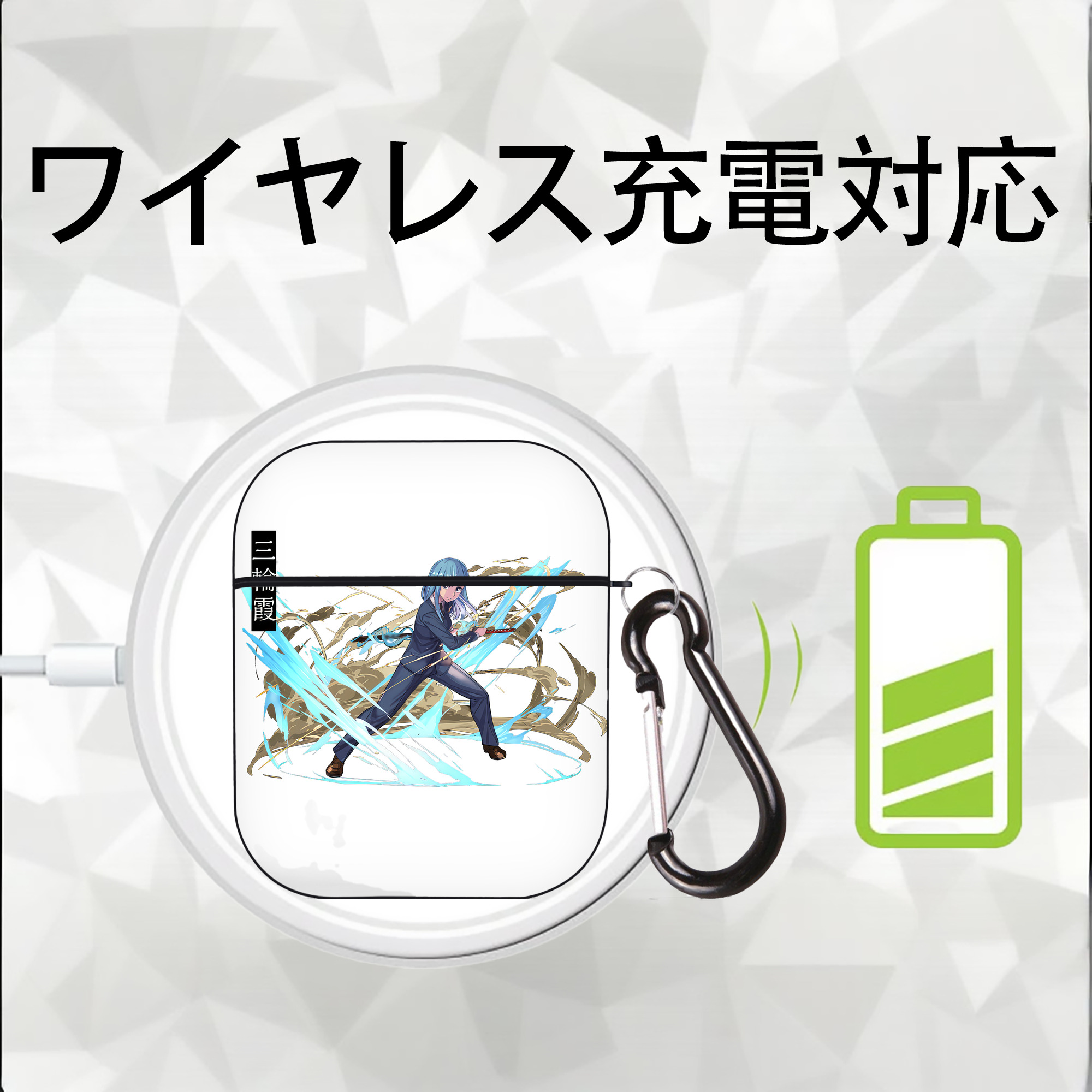 呪術廻戦 Jujutsu Kaisen AirPods 第2世代保護ケース ハードシェル ブラック 耐衝撃・防指紋・カラビナ付き