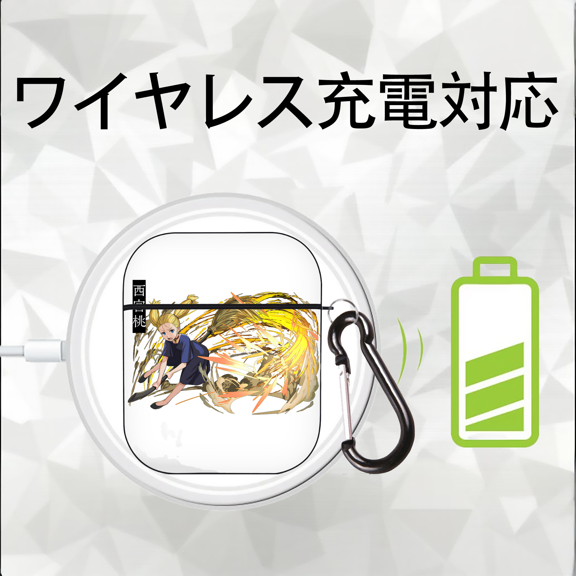 呪術廻戦 Jujutsu Kaisen AirPods 第2世代保護ケース ハードシェル ブラック 耐衝撃・防指紋・カラビナ付き