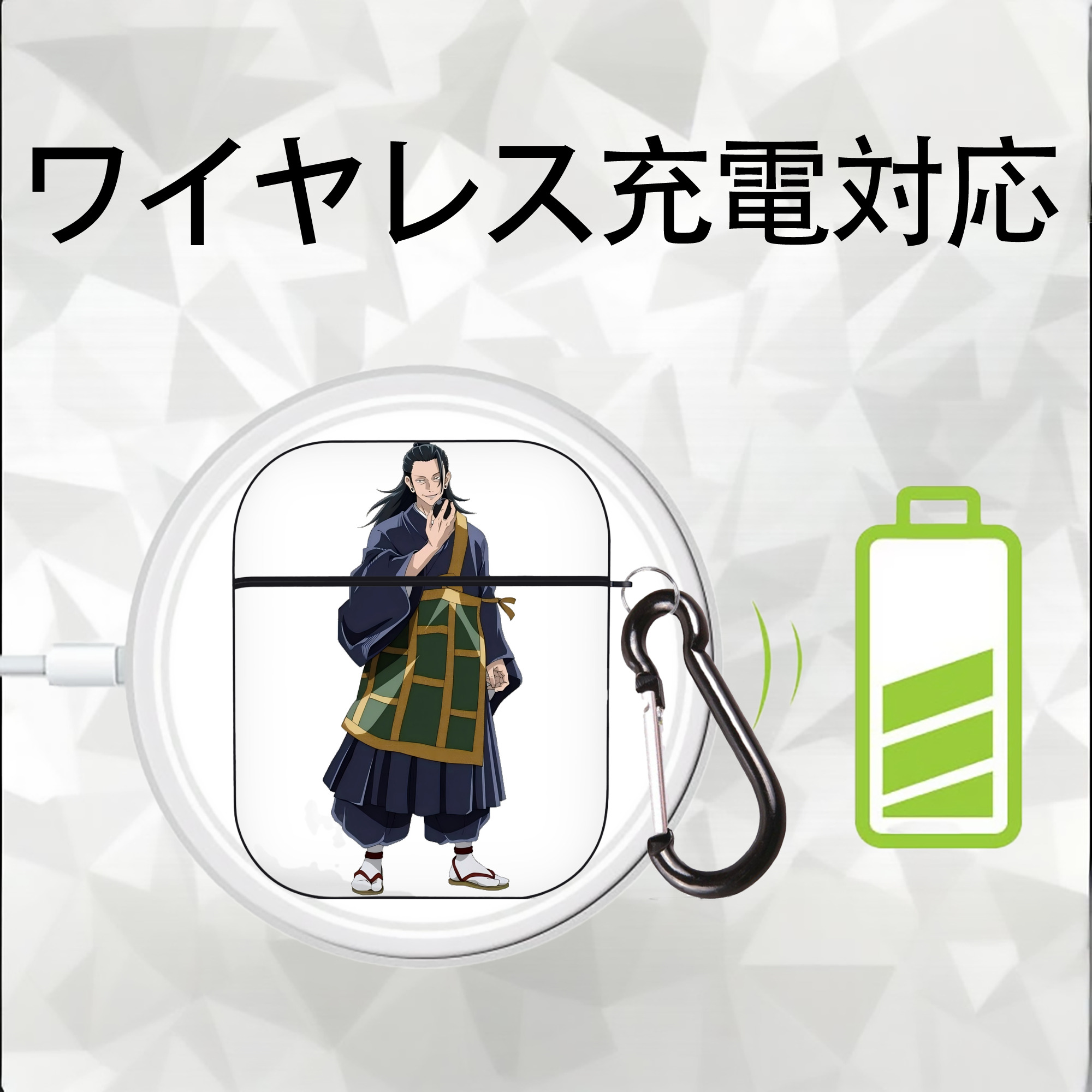 呪術廻戦 Jujutsu Kaisen AirPods 第2世代保護ケース ハードシェル ブラック 耐衝撃・防指紋・カラビナ付き
