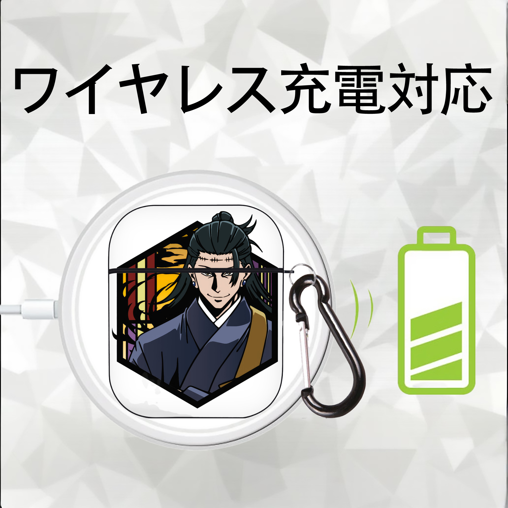 呪術廻戦 Jujutsu Kaisen AirPods 第2世代保護ケース ハードシェル ブラック 耐衝撃・防指紋・カラビナ付き