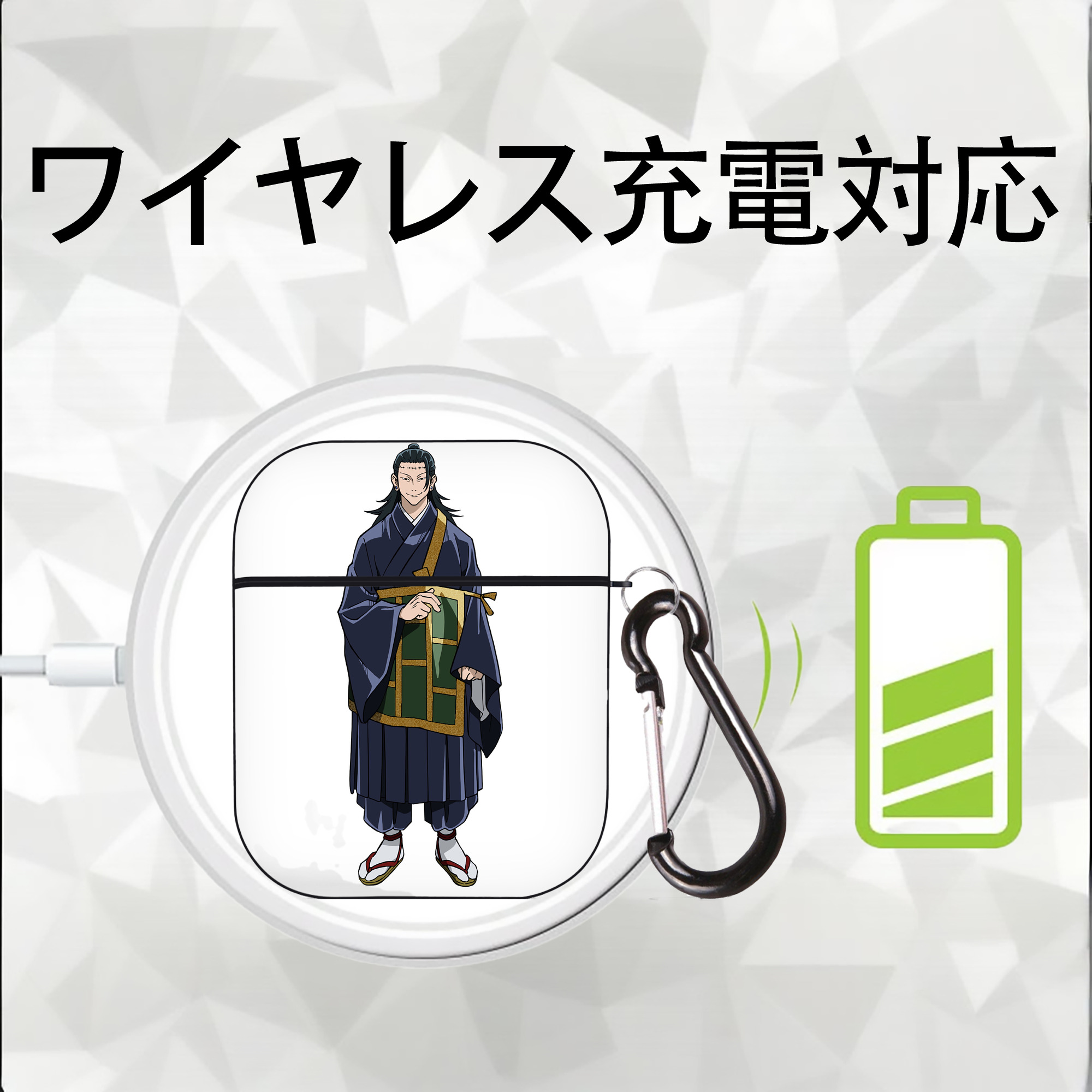 呪術廻戦 Jujutsu Kaisen AirPods 第2世代保護ケース ハードシェル ブラック 耐衝撃・防指紋・カラビナ付き