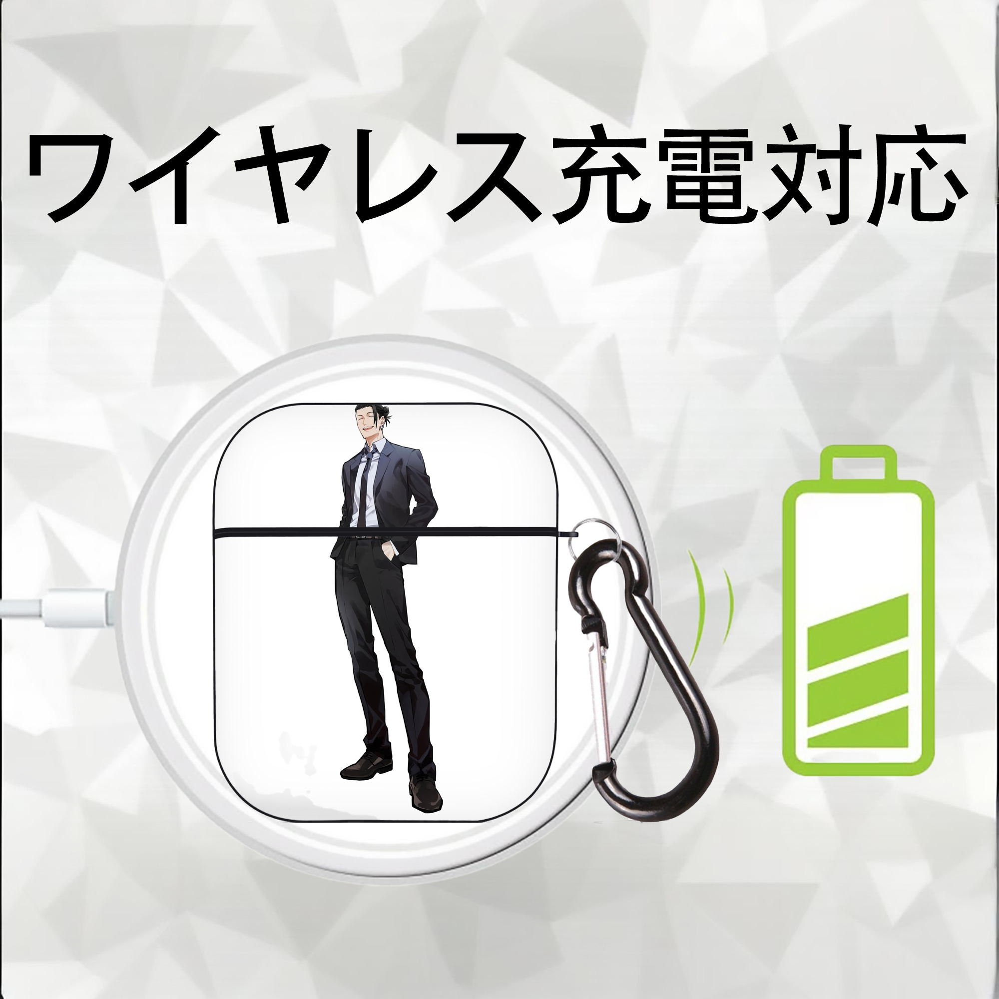 呪術廻戦 Jujutsu Kaisen AirPods 第2世代保護ケース ハードシェル ブラック 耐衝撃・防指紋・カラビナ付き