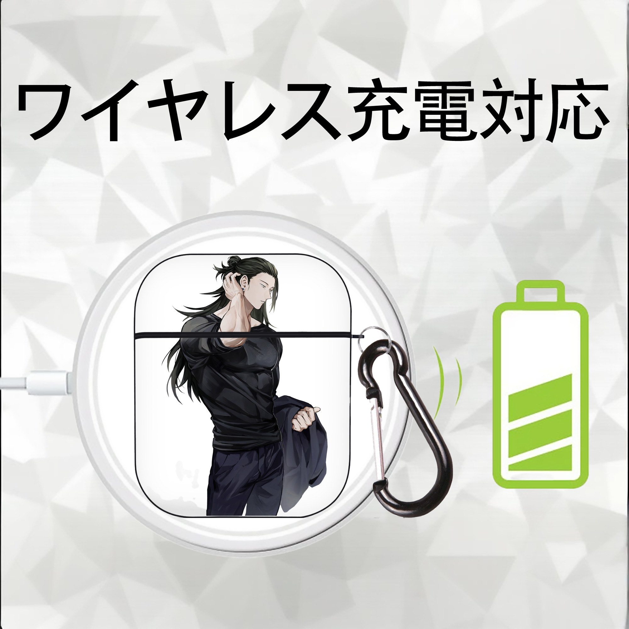 呪術廻戦 Jujutsu Kaisen AirPods 第2世代保護ケース ハードシェル ブラック 耐衝撃・防指紋・カラビナ付き