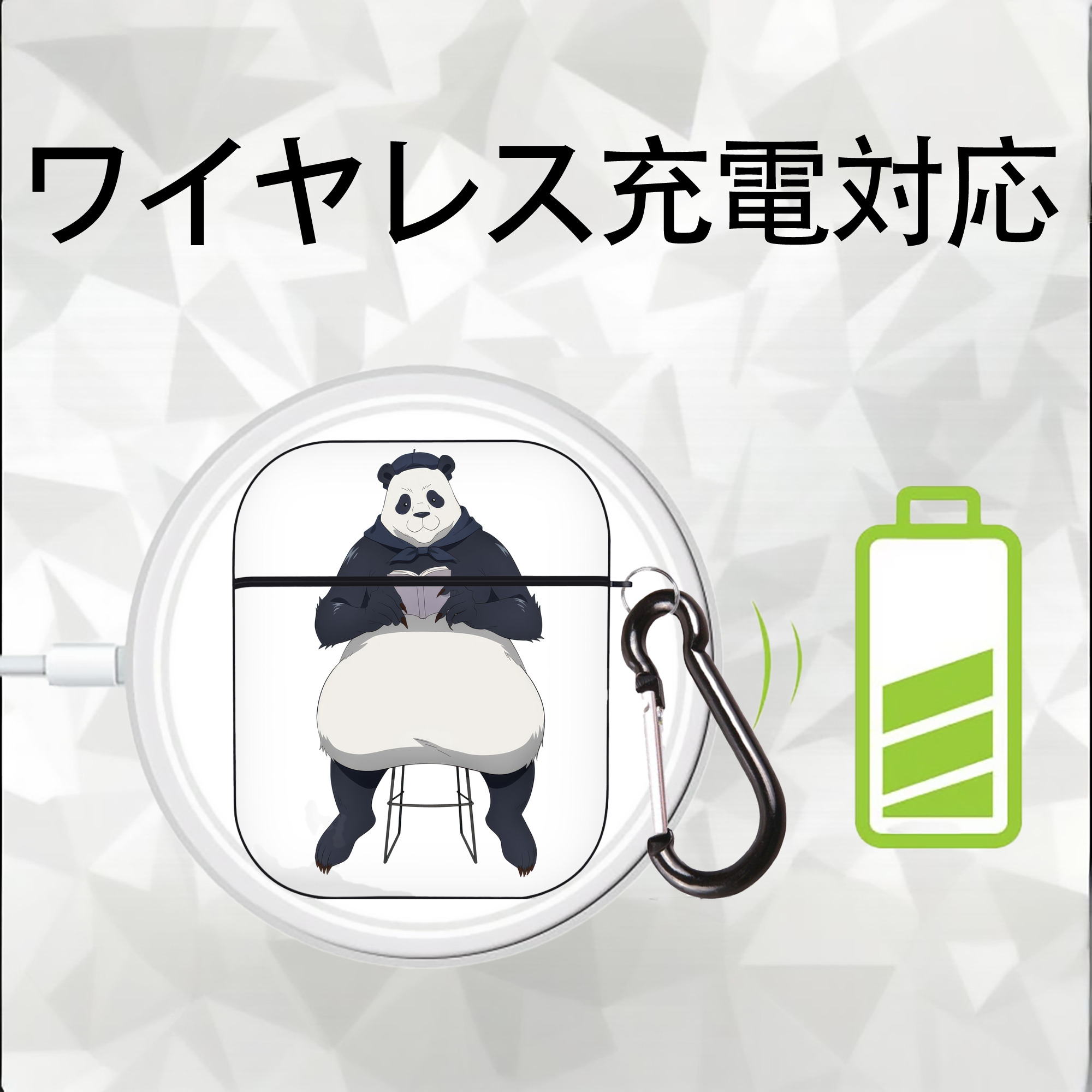 呪術廻戦 Jujutsu Kaisen AirPods 第2世代保護ケース ハードシェル ブラック 耐衝撃・防指紋・カラビナ付き