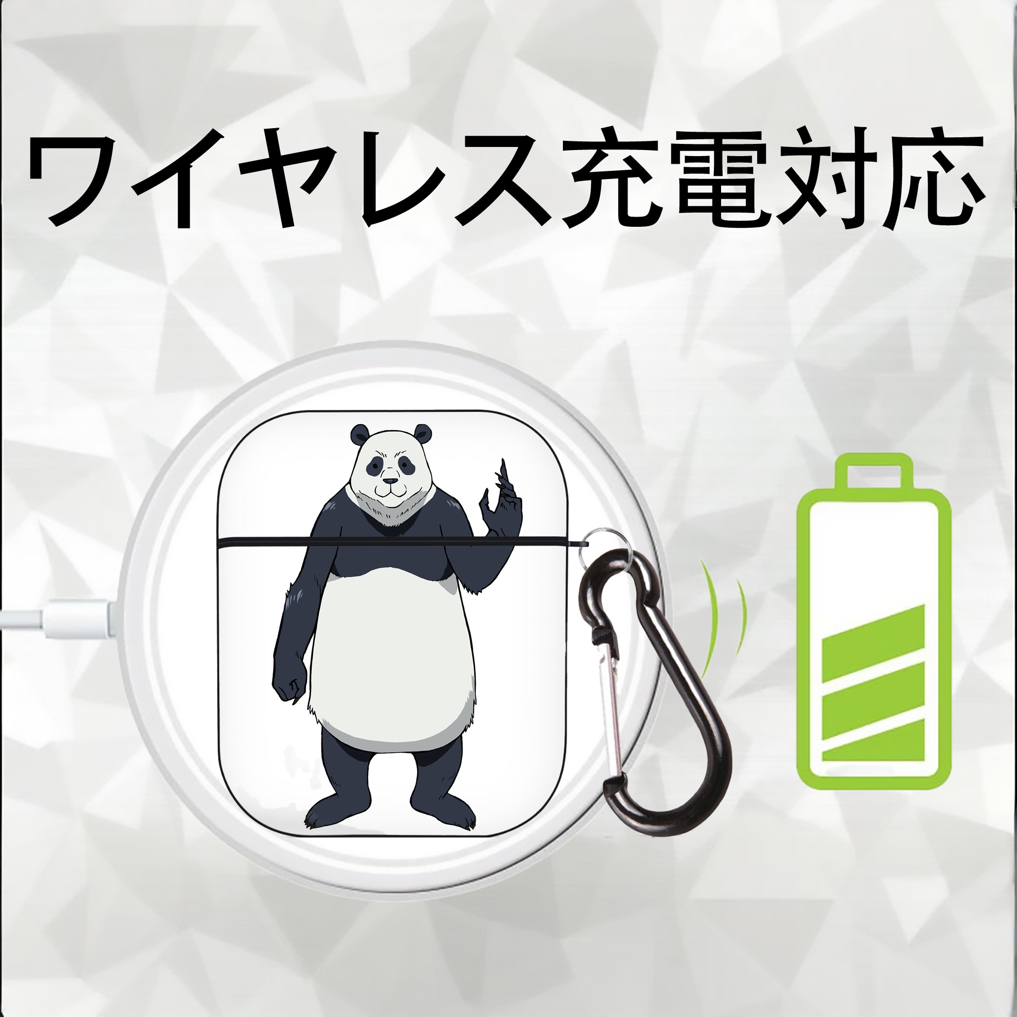 呪術廻戦 Jujutsu Kaisen AirPods 第2世代保護ケース ハードシェル ブラック 耐衝撃・防指紋・カラビナ付き