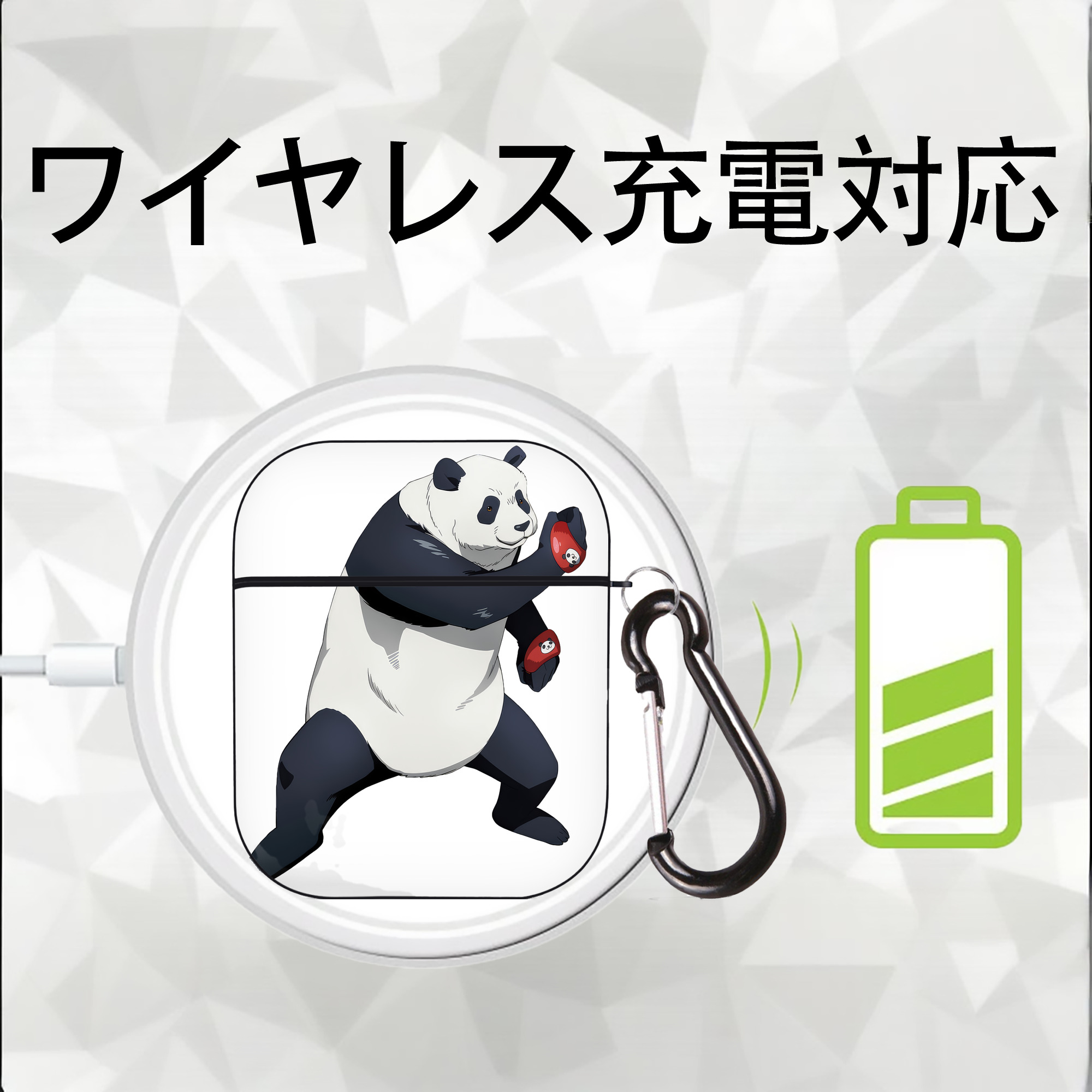 呪術廻戦 Jujutsu Kaisen AirPods 第2世代保護ケース ハードシェル ブラック 耐衝撃・防指紋・カラビナ付き
