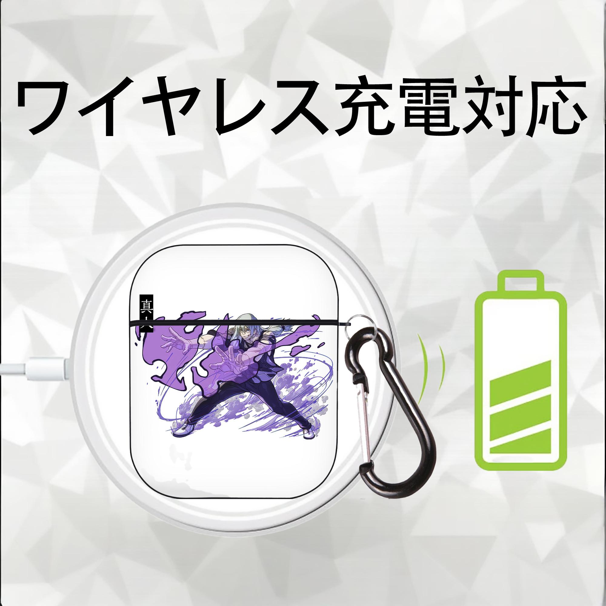 呪術廻戦 Jujutsu Kaisen AirPods 第2世代保護ケース ハードシェル ブラック 耐衝撃・防指紋・カラビナ付き