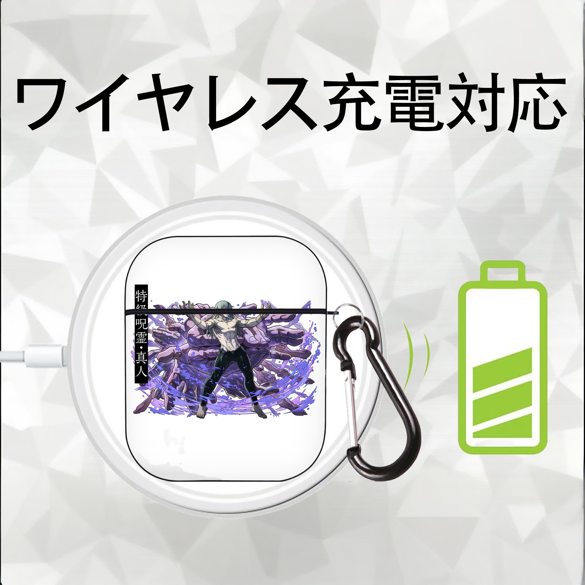 呪術廻戦 Jujutsu Kaisen AirPods 第2世代保護ケース ハードシェル ブラック 耐衝撃・防指紋・カラビナ付き