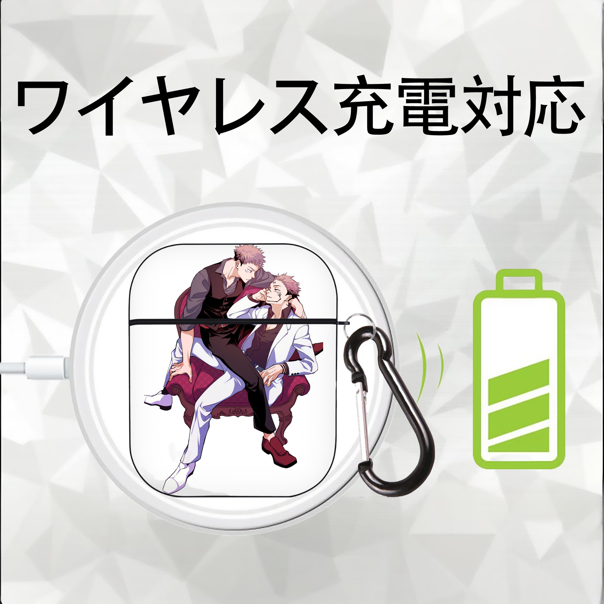 呪術廻戦 Jujutsu Kaisen AirPods 第2世代保護ケース ハードシェル ブラック 耐衝撃・防指紋・カラビナ付き