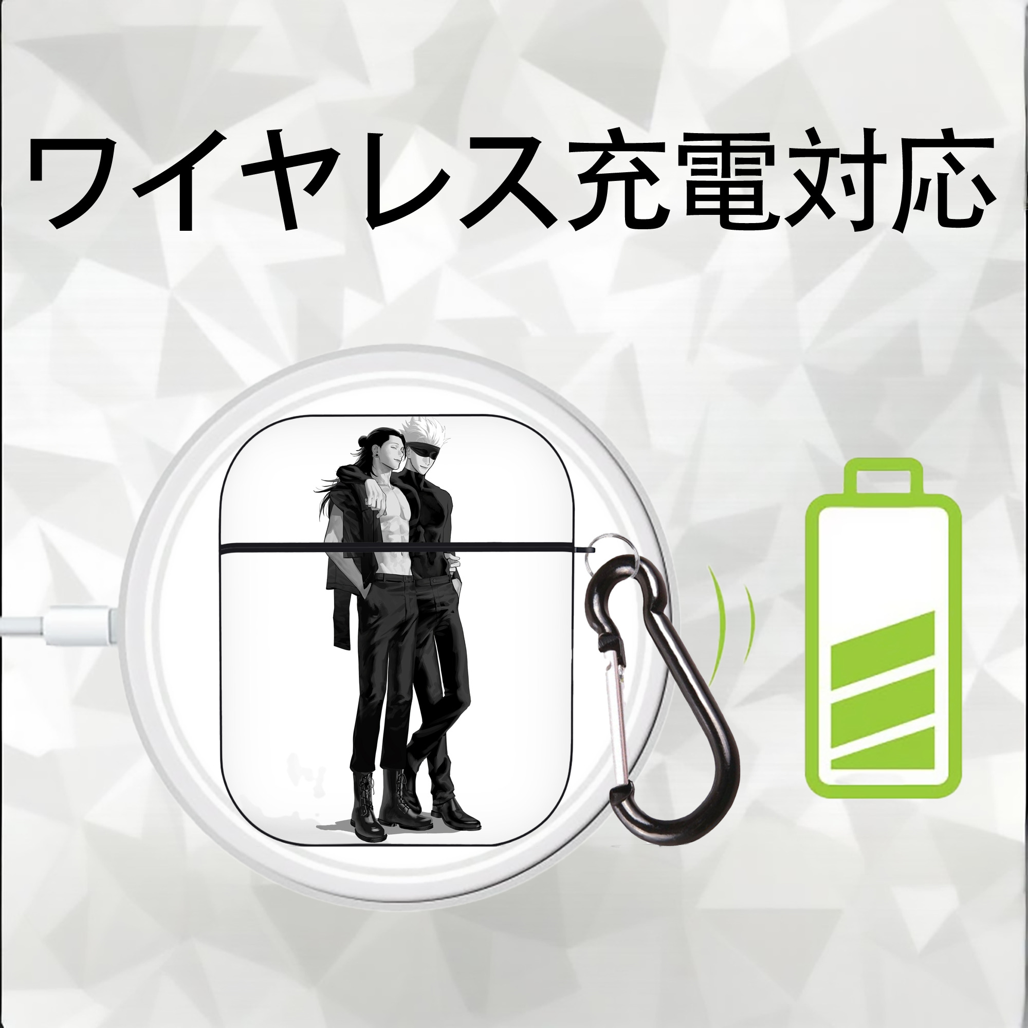 呪術廻戦 Jujutsu Kaisen AirPods 第2世代保護ケース ハードシェル ブラック 耐衝撃・防指紋・カラビナ付き