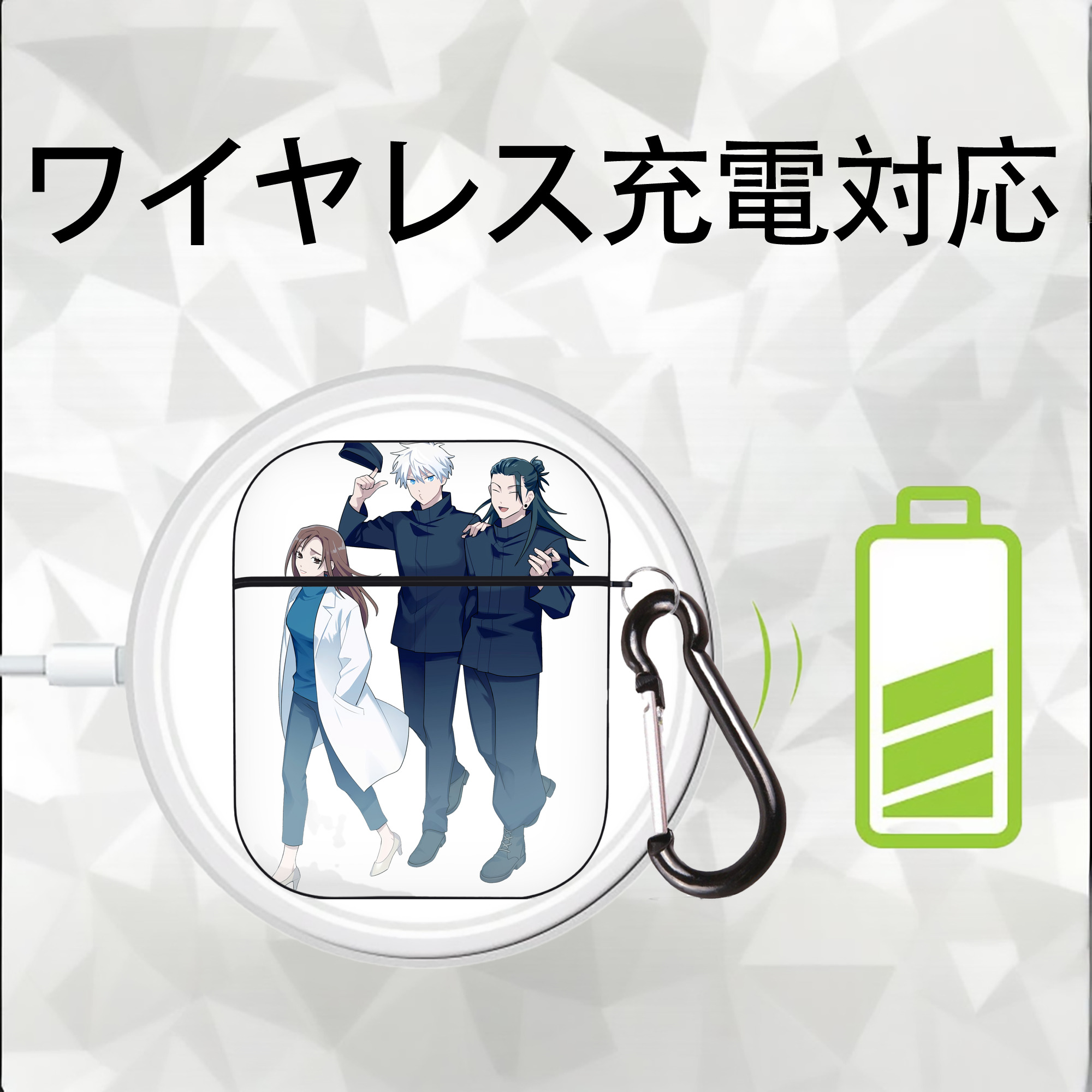 呪術廻戦 Jujutsu Kaisen AirPods 第2世代保護ケース ハードシェル ブラック 耐衝撃・防指紋・カラビナ付き