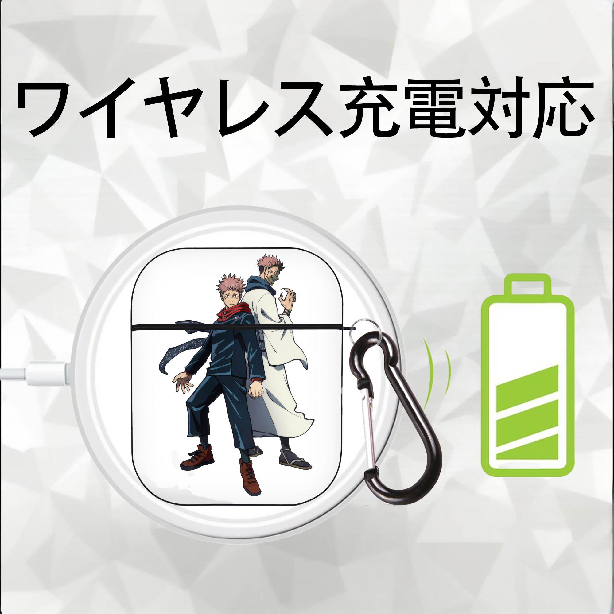 呪術廻戦 Jujutsu Kaisen AirPods 第2世代保護ケース ハードシェル ブラック 耐衝撃・防指紋・カラビナ付き