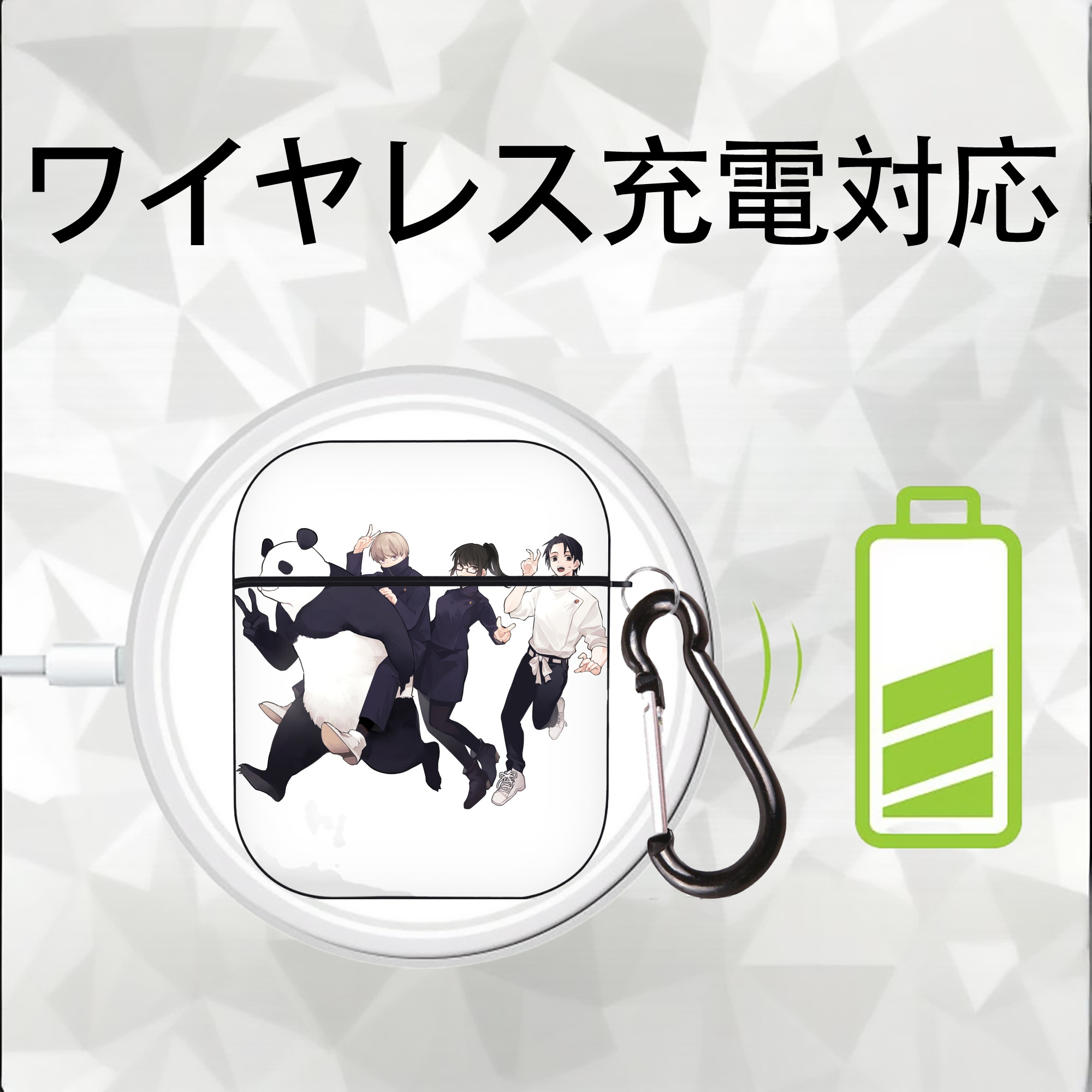 呪術廻戦 Jujutsu Kaisen AirPods 第2世代保護ケース ハードシェル ブラック 耐衝撃・防指紋・カラビナ付き