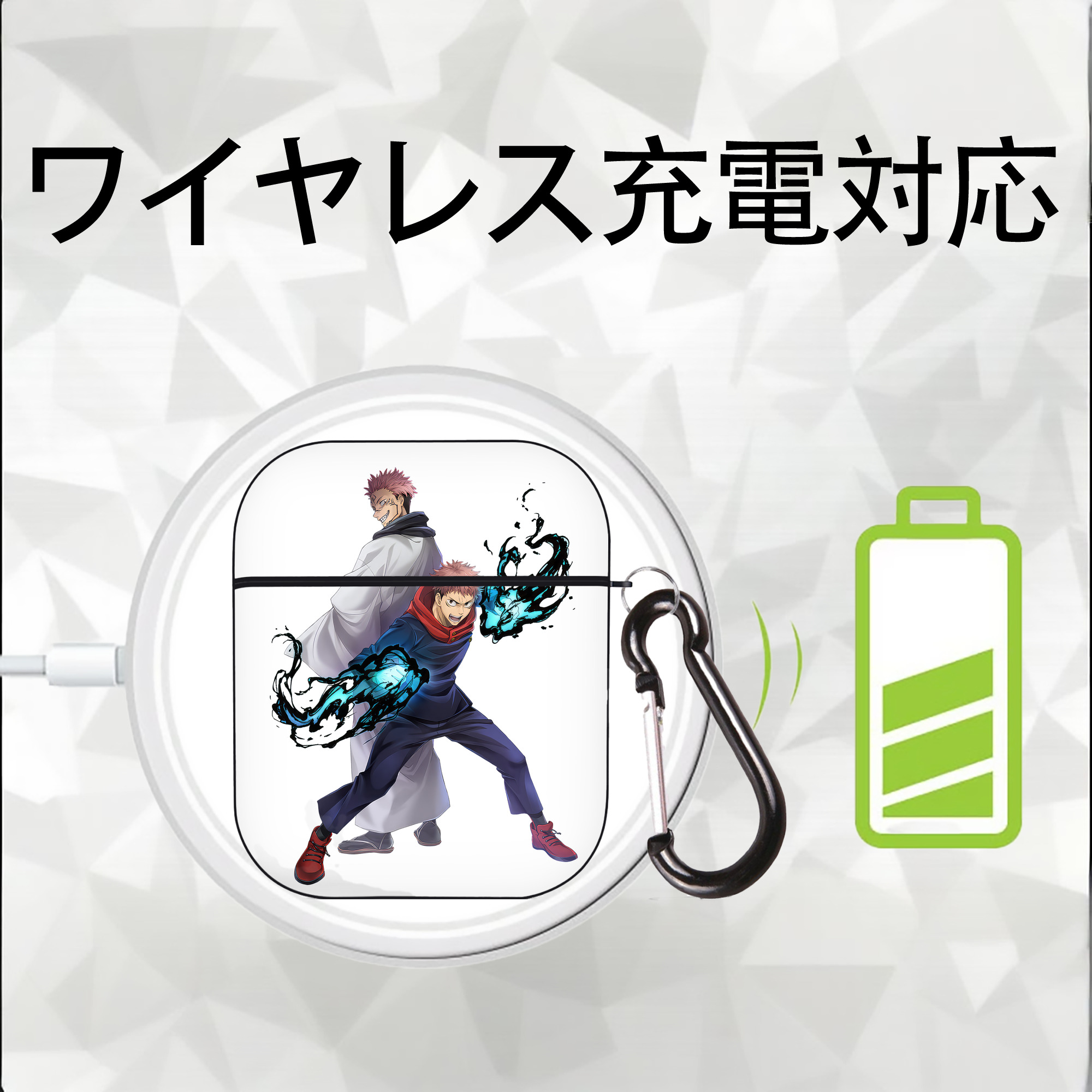 呪術廻戦 Jujutsu Kaisen AirPods 第2世代保護ケース ハードシェル ブラック 耐衝撃・防指紋・カラビナ付き