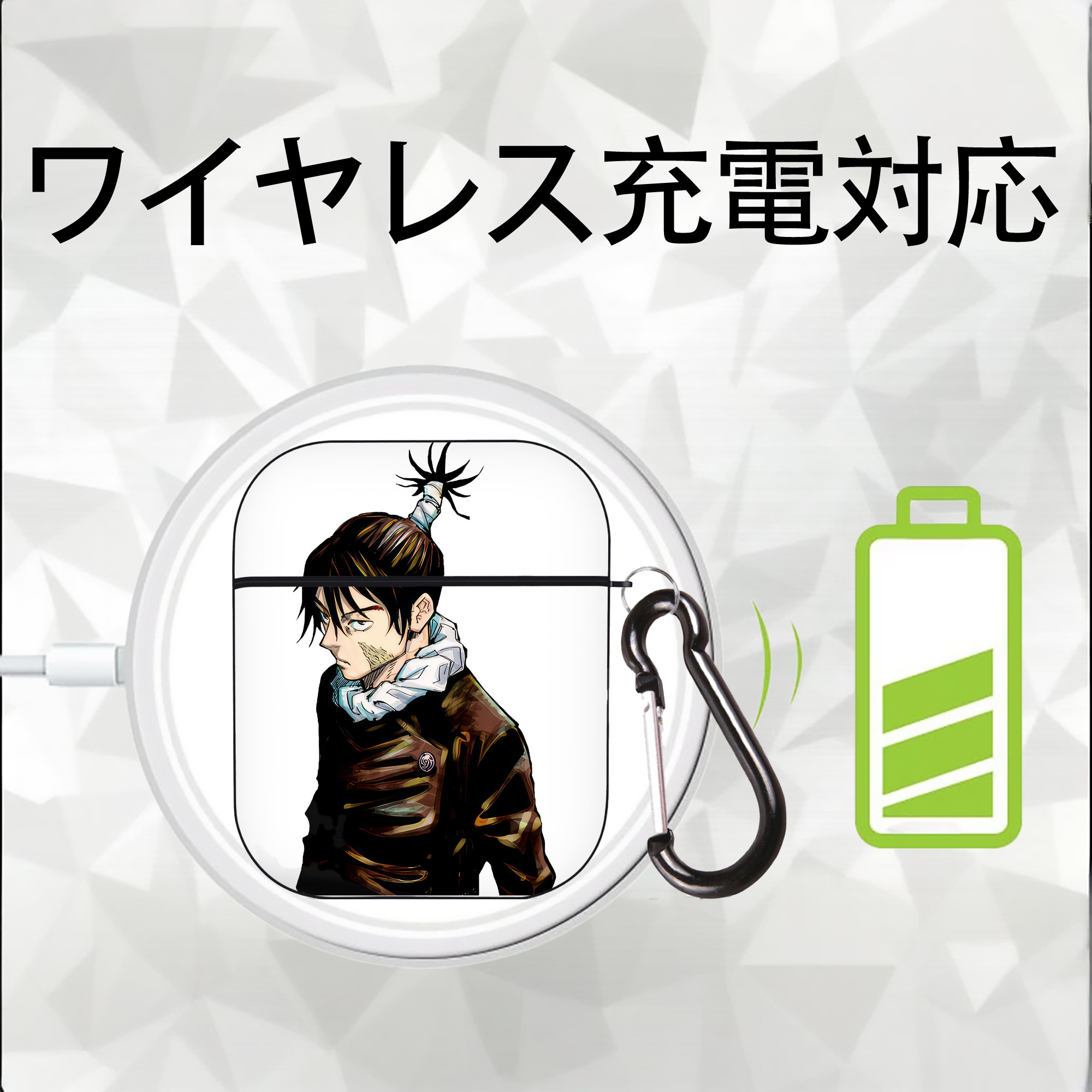 呪術廻戦 Jujutsu Kaisen AirPods 第2世代保護ケース ハードシェル ブラック 耐衝撃・防指紋・カラビナ付き