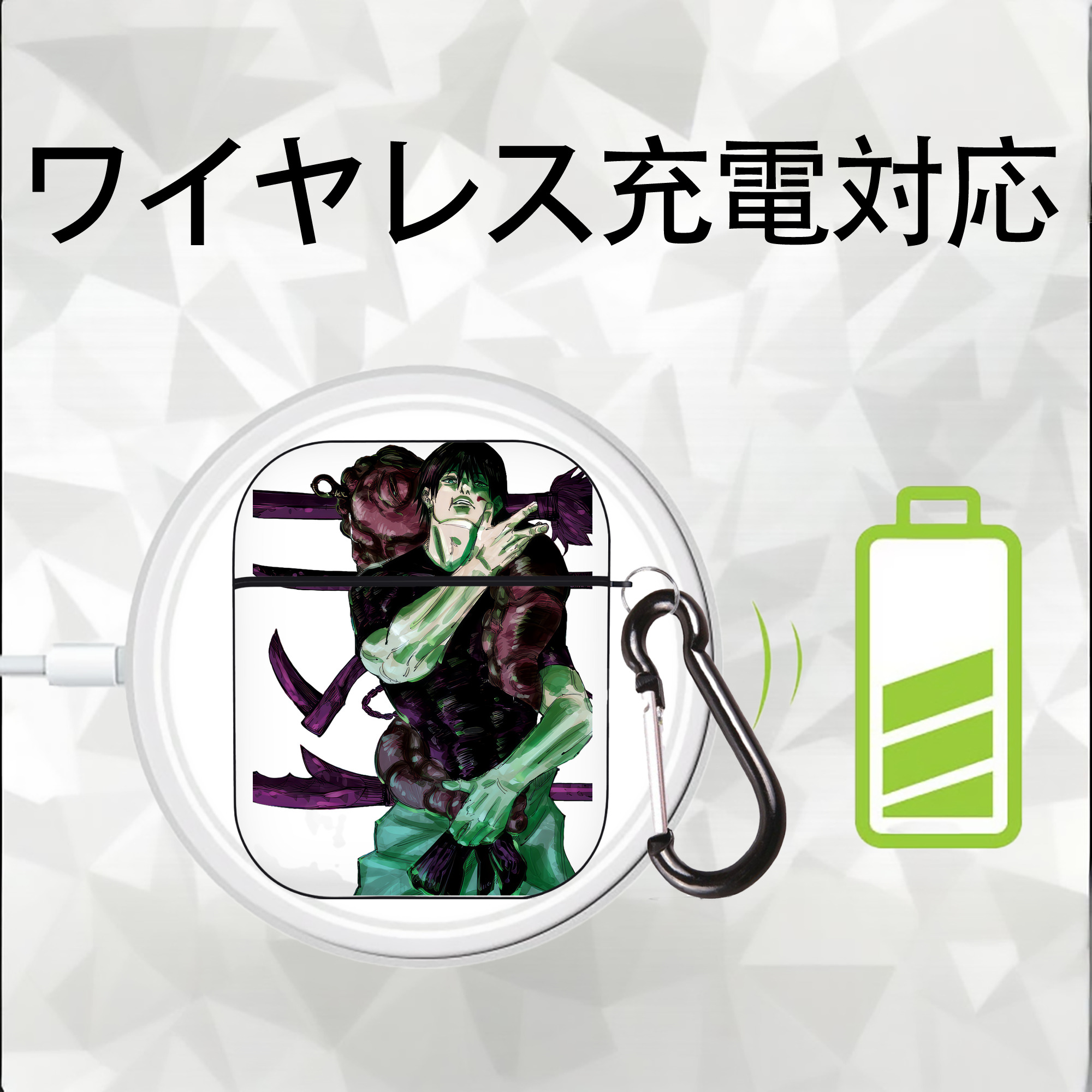 呪術廻戦 Jujutsu Kaisen AirPods 第2世代保護ケース ハードシェル ブラック 耐衝撃・防指紋・カラビナ付き