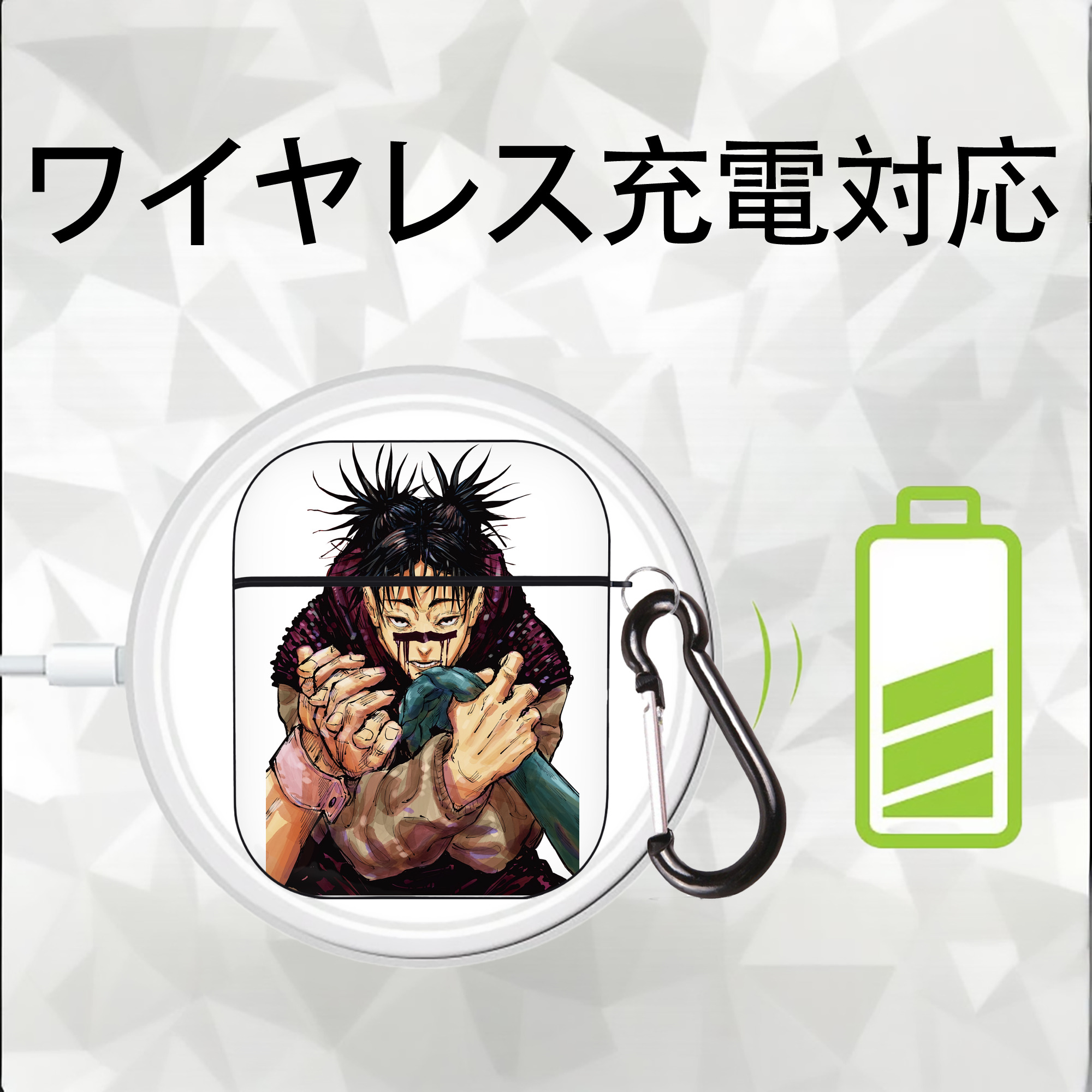 呪術廻戦 Jujutsu Kaisen AirPods 第2世代保護ケース ハードシェル ブラック 耐衝撃・防指紋・カラビナ付き