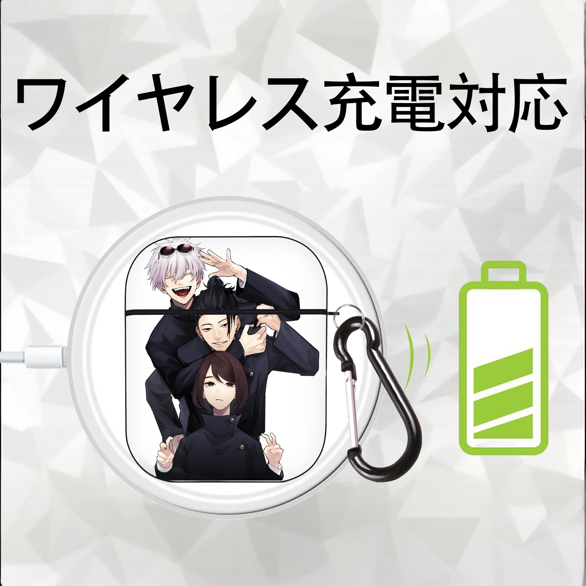 呪術廻戦 Jujutsu Kaisen AirPods 第2世代保護ケース ハードシェル ブラック 耐衝撃・防指紋・カラビナ付き