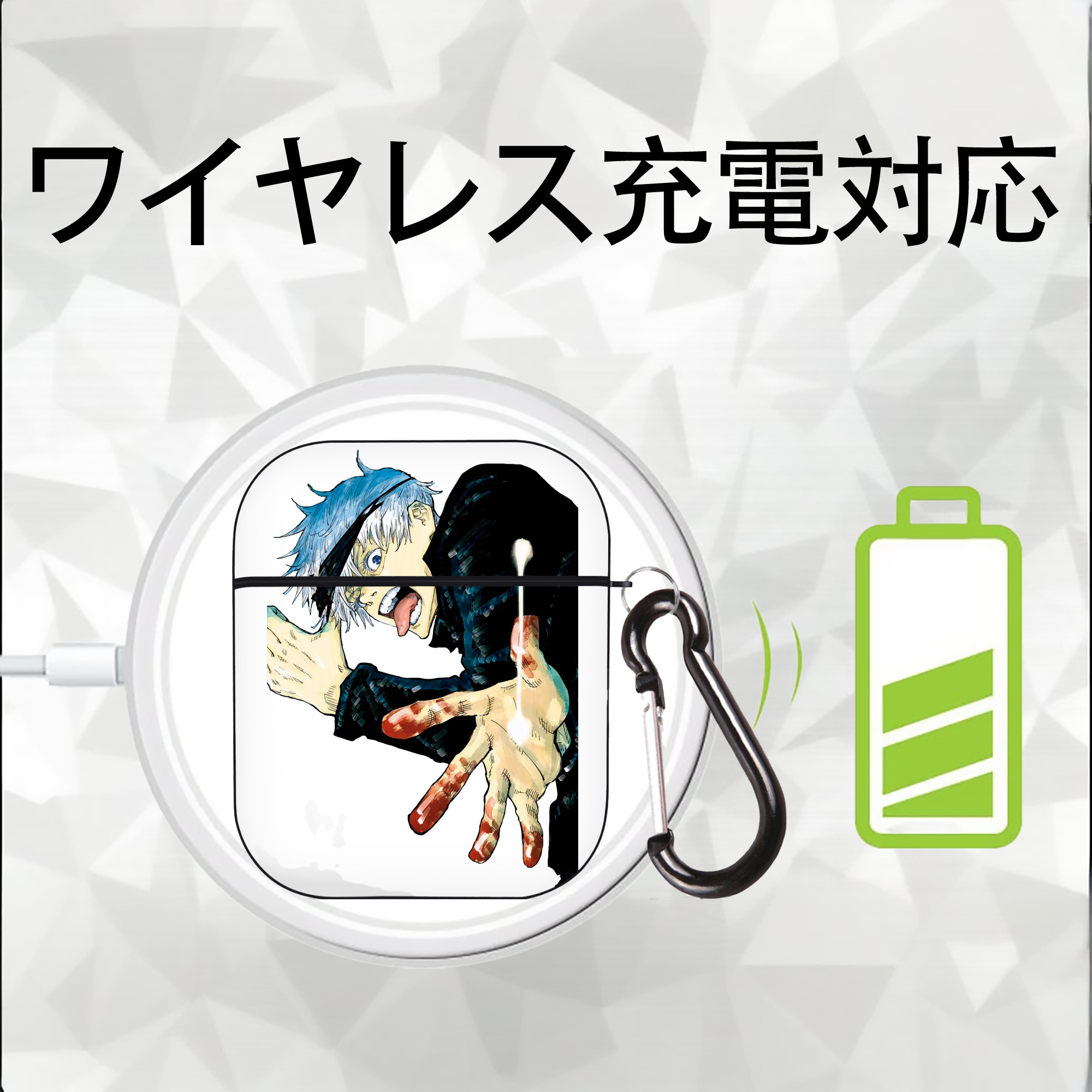 呪術廻戦 Jujutsu Kaisen AirPods 第2世代保護ケース ハードシェル ブラック 耐衝撃・防指紋・カラビナ付き