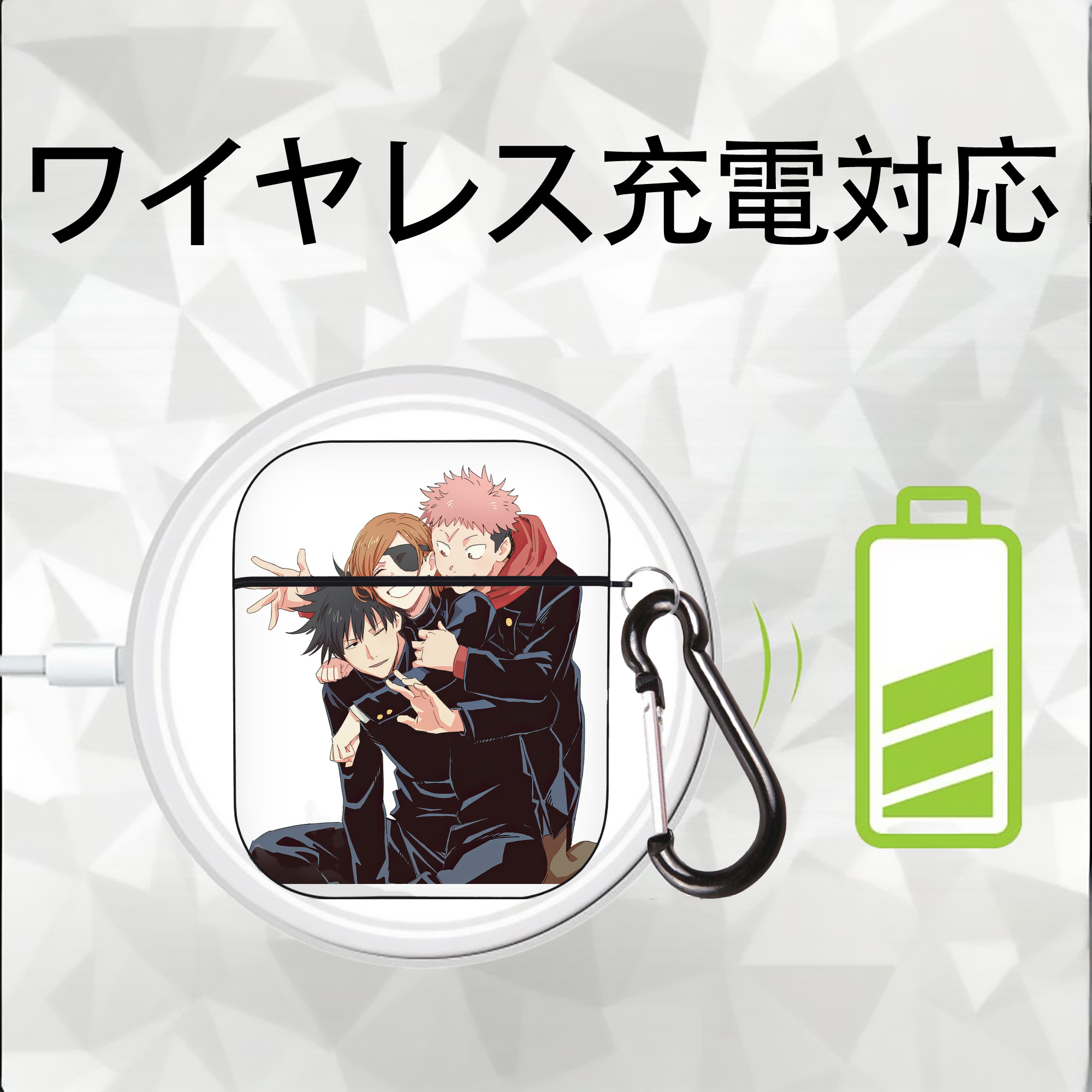 呪術廻戦 Jujutsu Kaisen AirPods 第2世代保護ケース ハードシェル ブラック 耐衝撃・防指紋・カラビナ付き