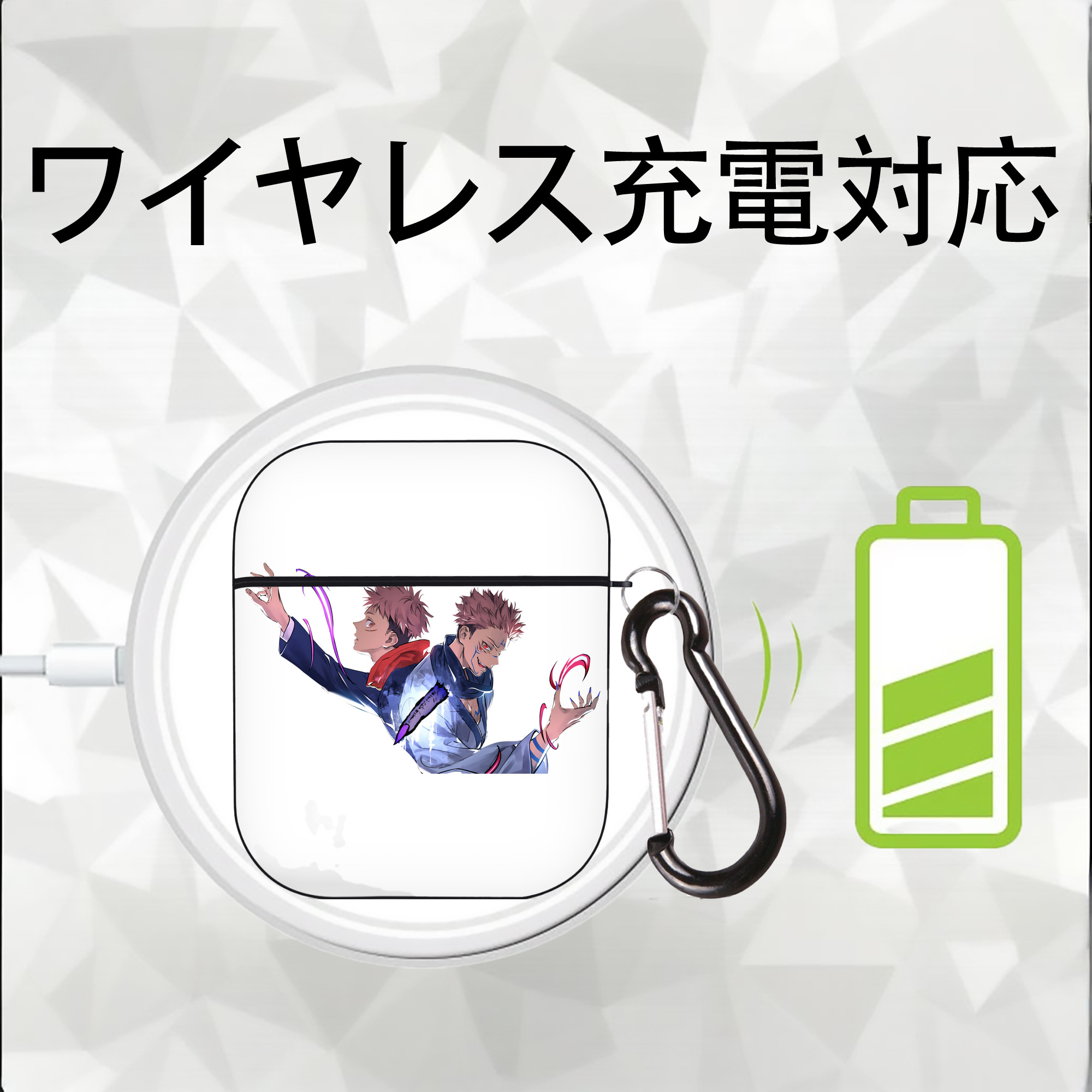 呪術廻戦 Jujutsu Kaisen AirPods 第2世代保護ケース ハードシェル ブラック 耐衝撃・防指紋・カラビナ付き