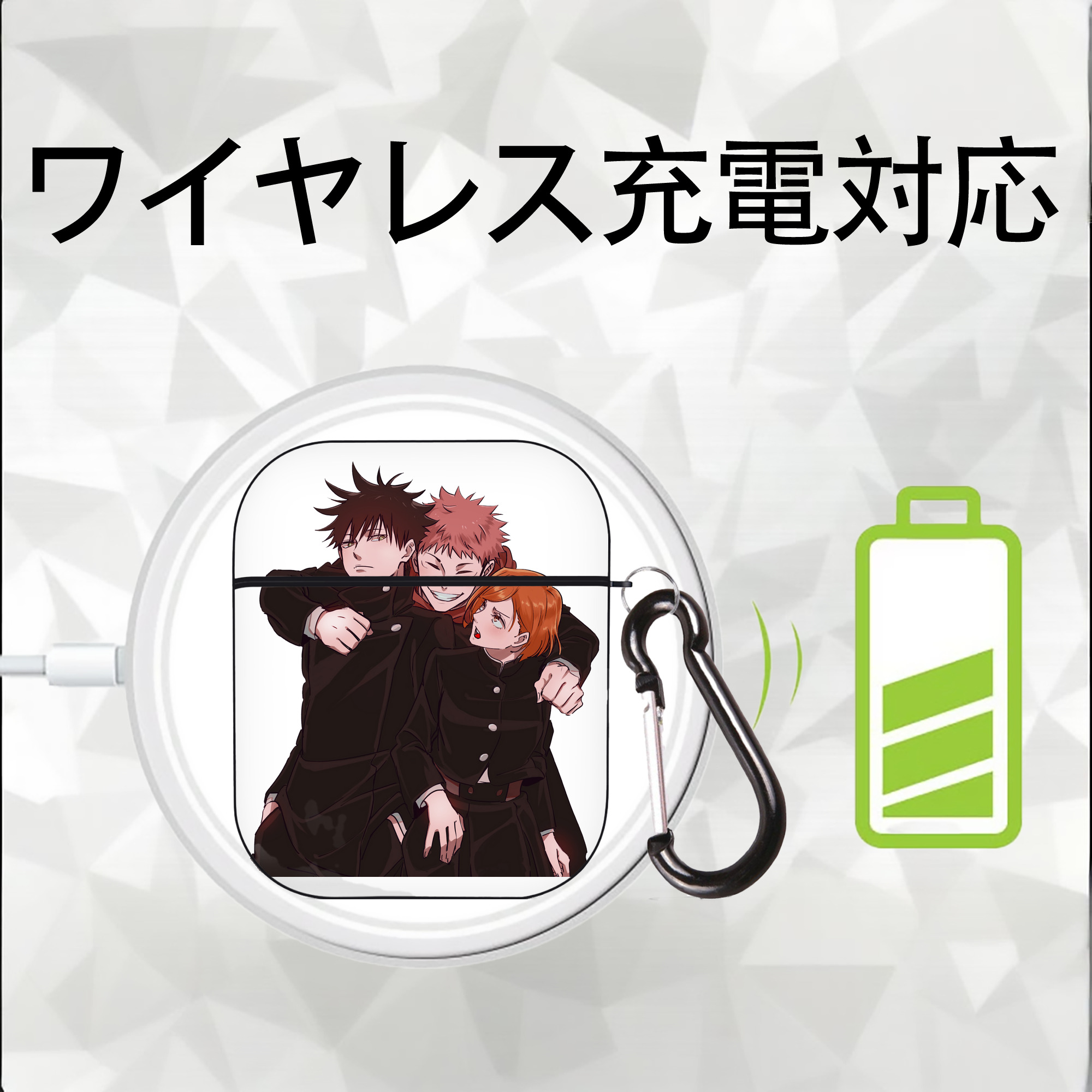 呪術廻戦 Jujutsu Kaisen AirPods 第2世代保護ケース ハードシェル ブラック 耐衝撃・防指紋・カラビナ付き