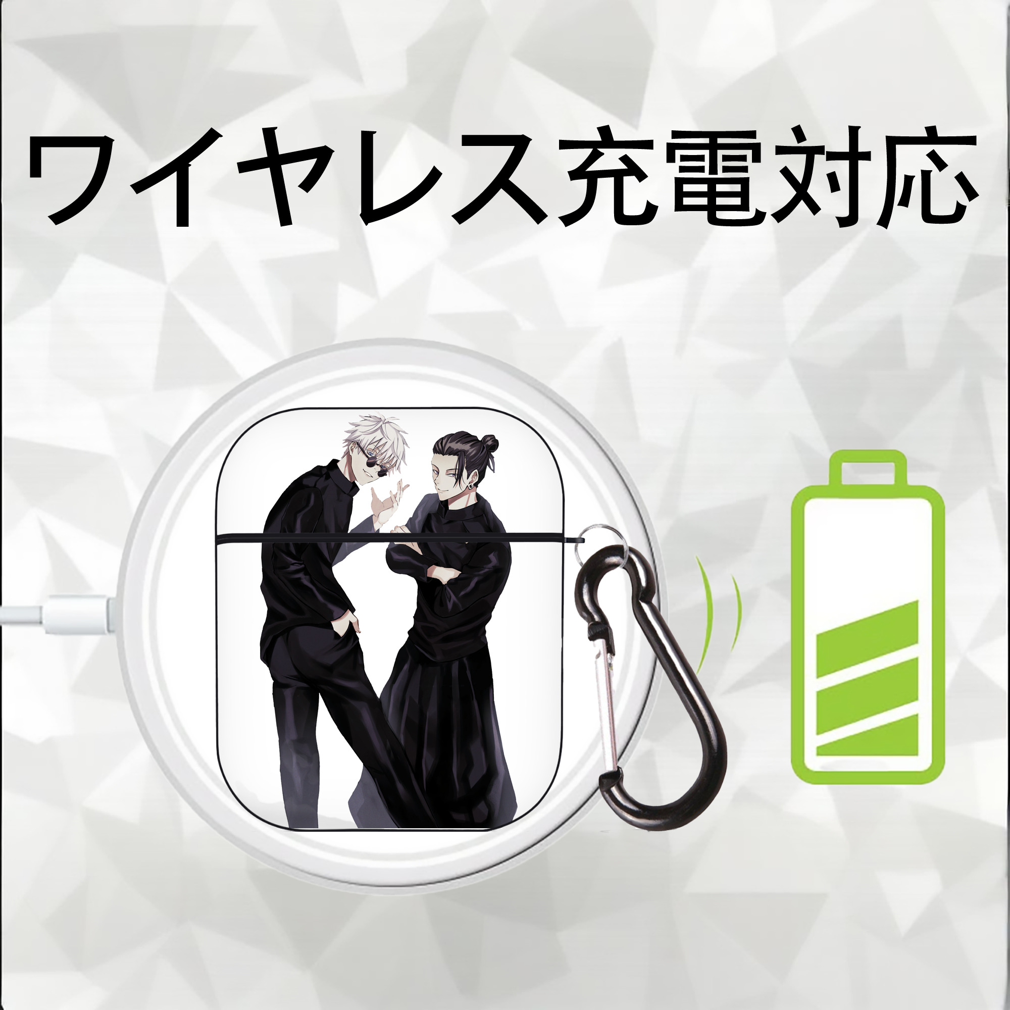 呪術廻戦 Jujutsu Kaisen AirPods 第2世代保護ケース ハードシェル ブラック 耐衝撃・防指紋・カラビナ付き