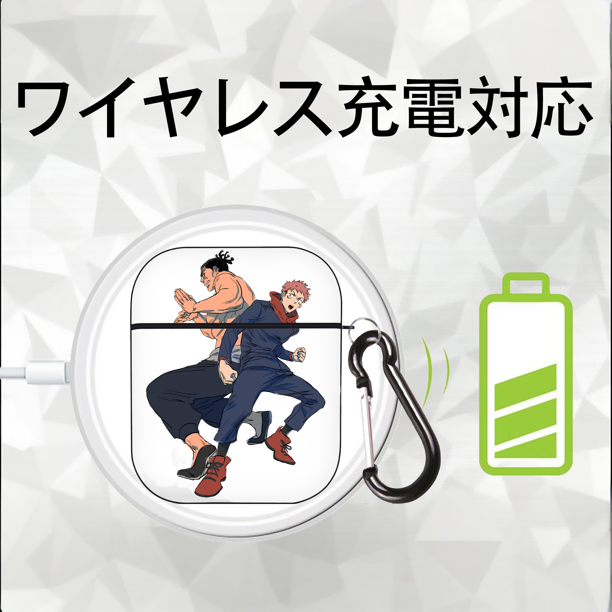 呪術廻戦 Jujutsu Kaisen AirPods 第2世代保護ケース ハードシェル ブラック 耐衝撃・防指紋・カラビナ付き